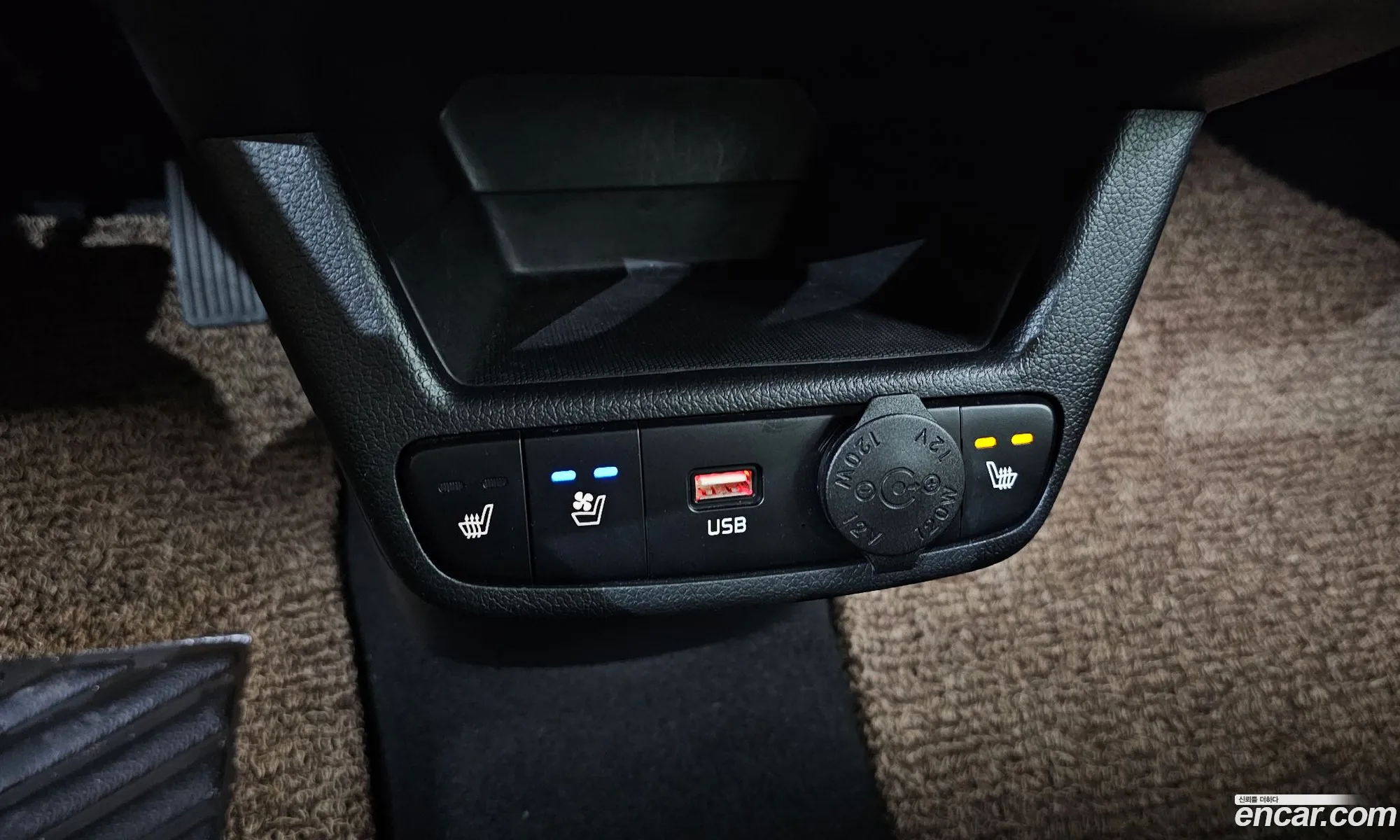 Kia Kia Ray EV 2024 — 16