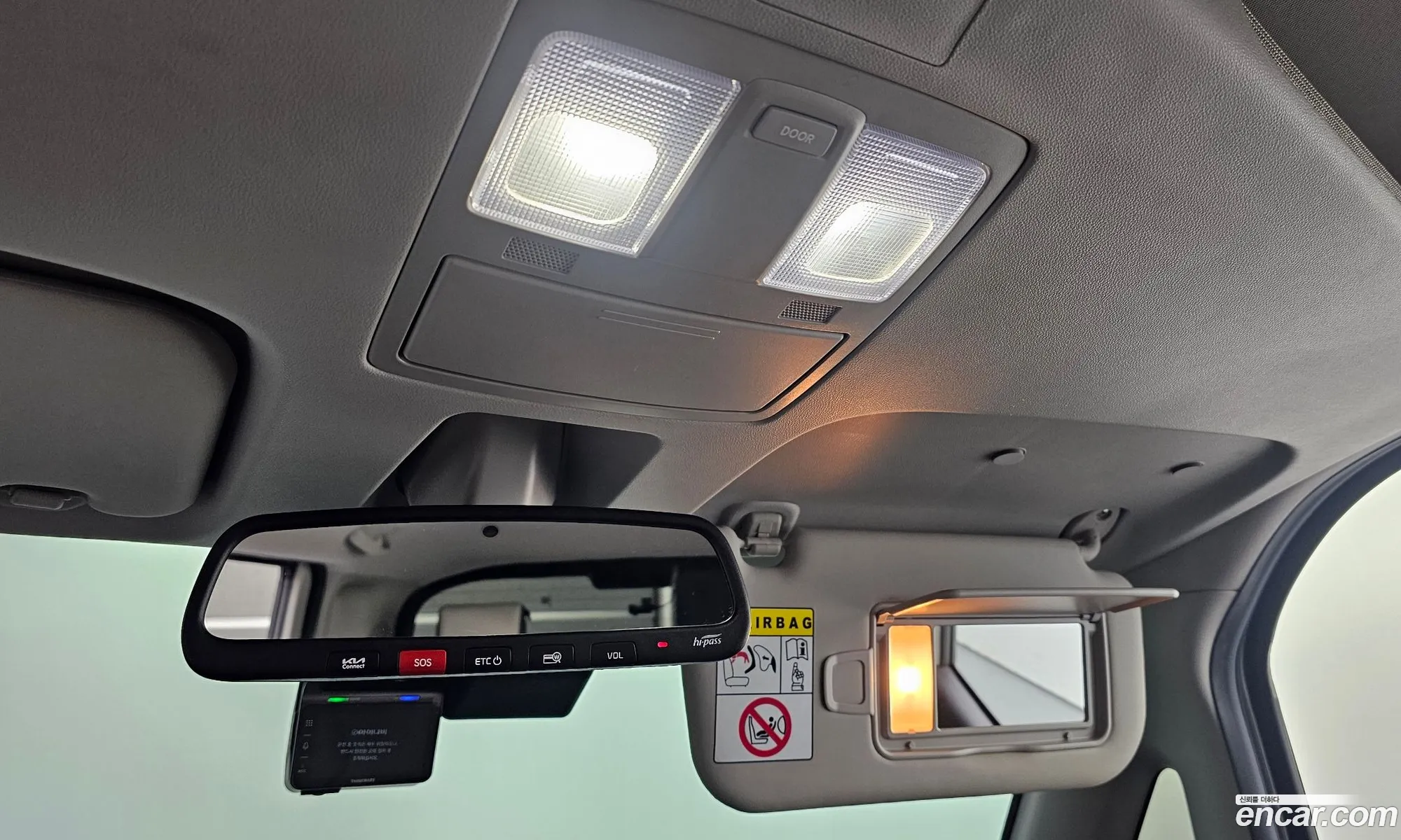 Kia Kia Ray EV 2024 — 13