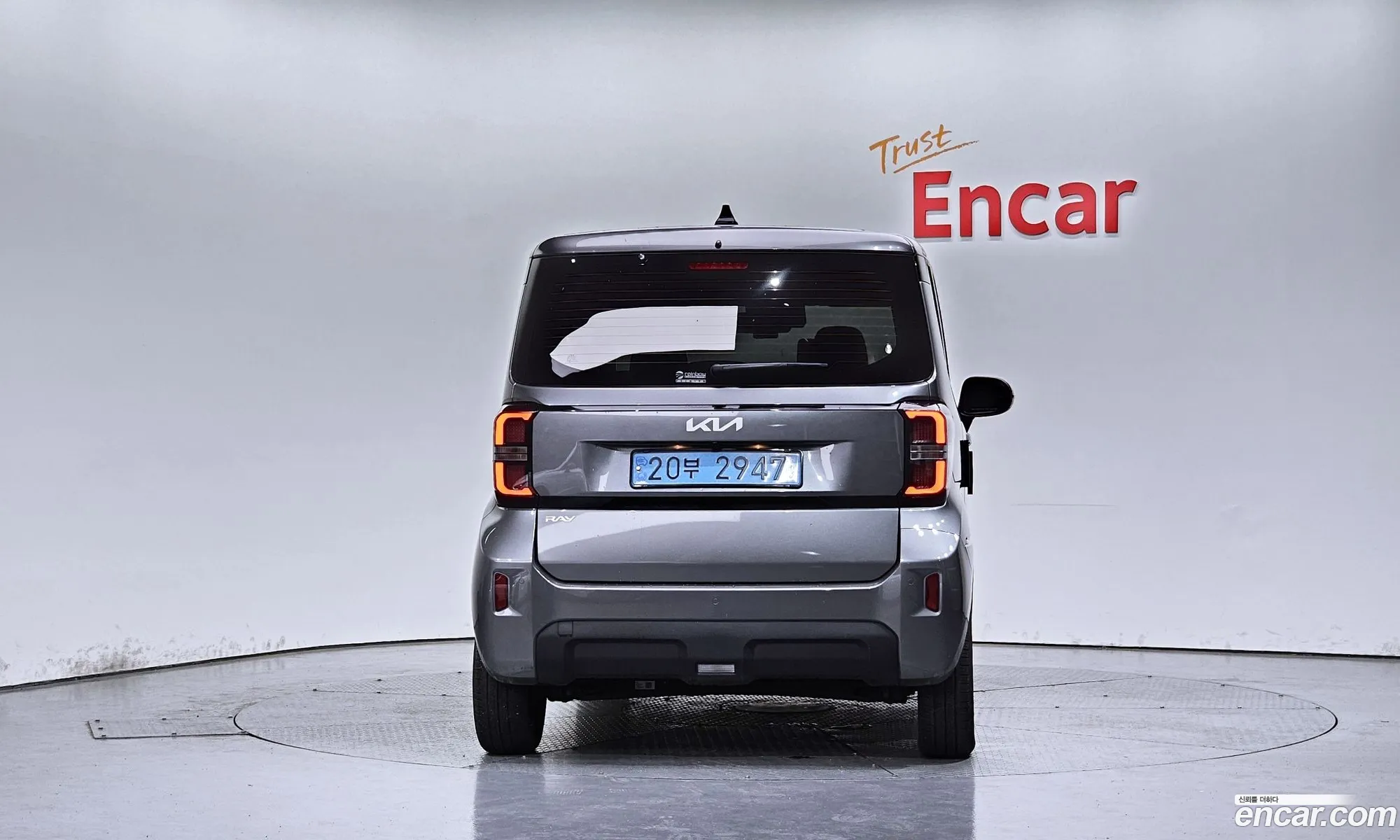 Kia Kia Ray EV 2024 — 28