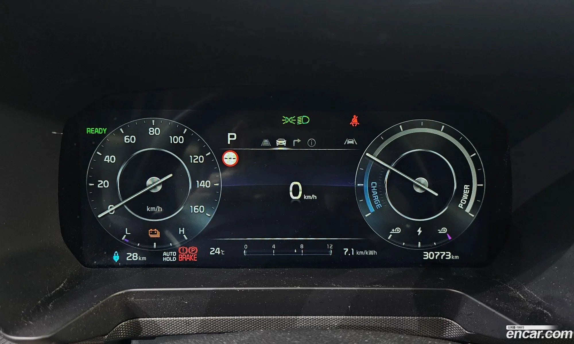 Kia Kia Ray EV 2024 — 7
