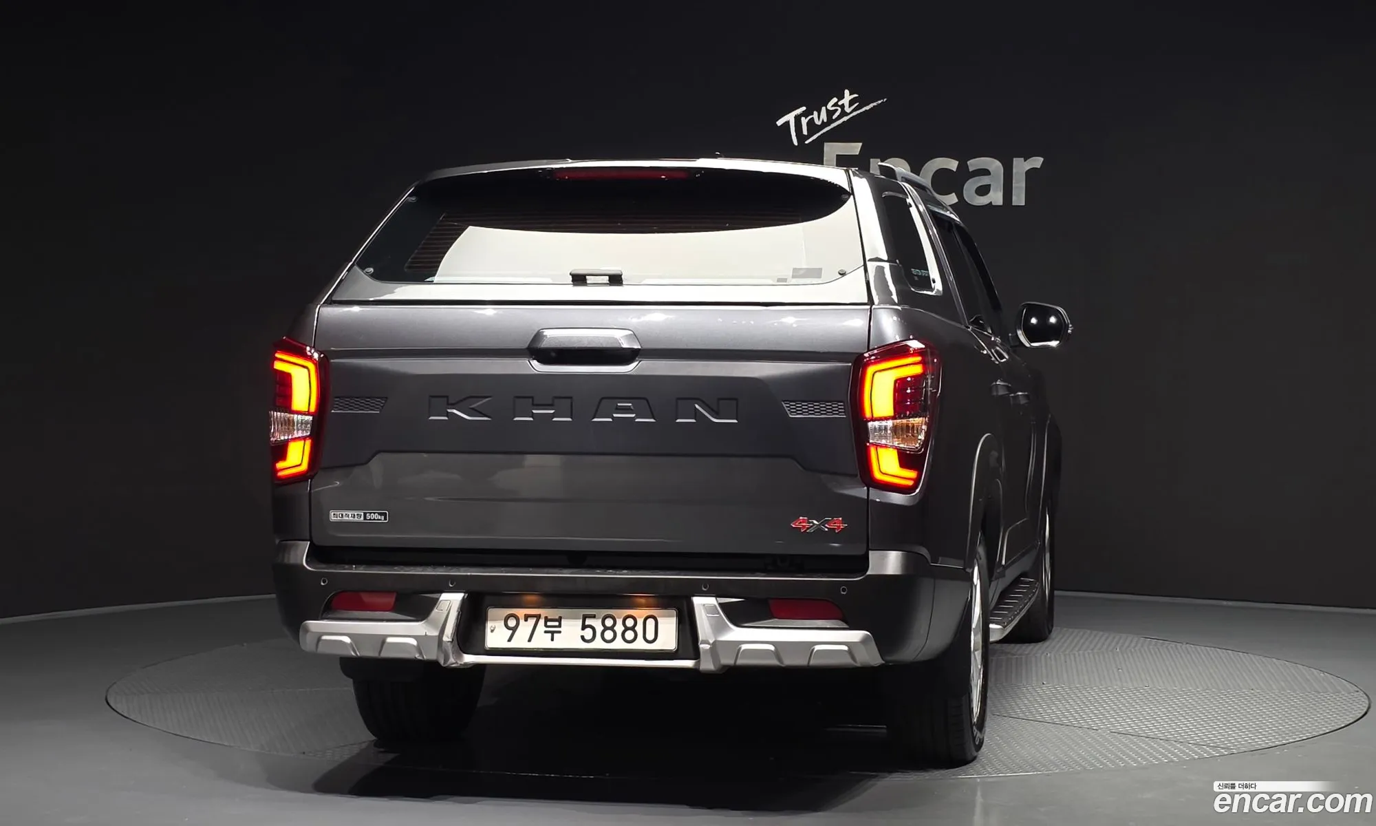 KG Mobility (SsangYong) Rexton Sports Khan