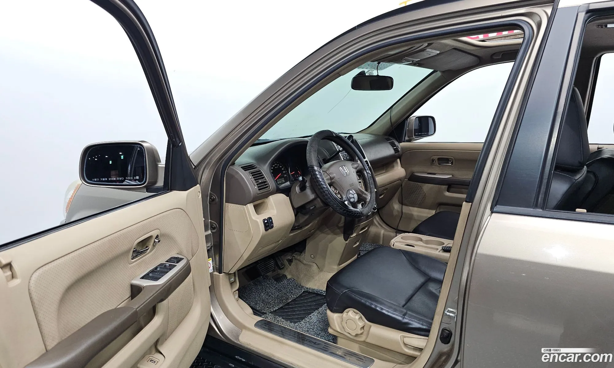 Honda CR-V 2005 — 8