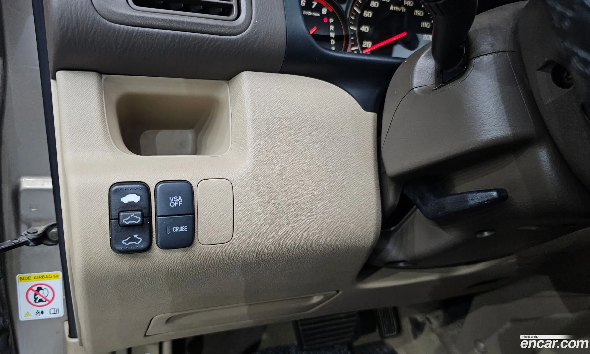 Honda CR-V 2005 — 13