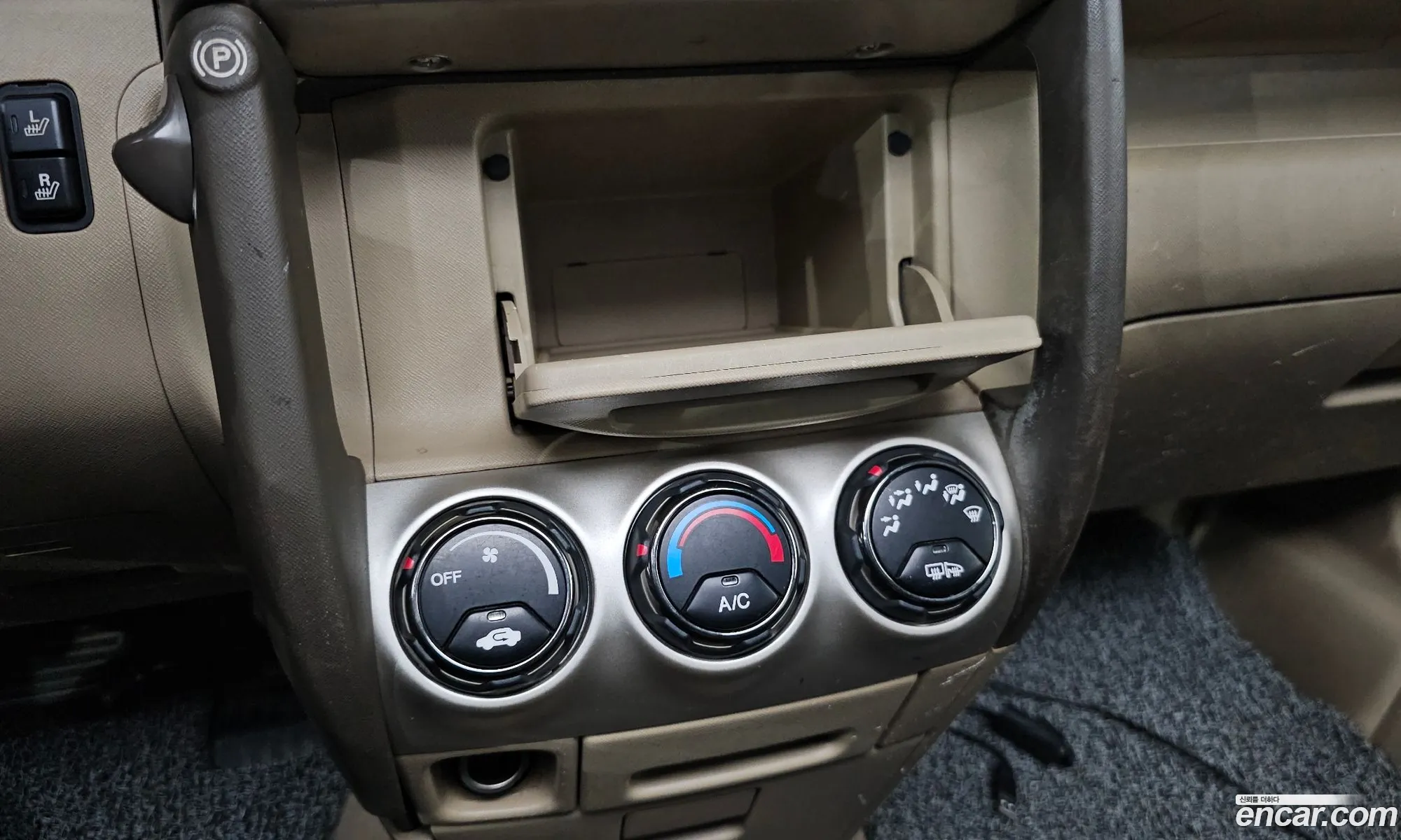 Honda CR-V 2005 — 20