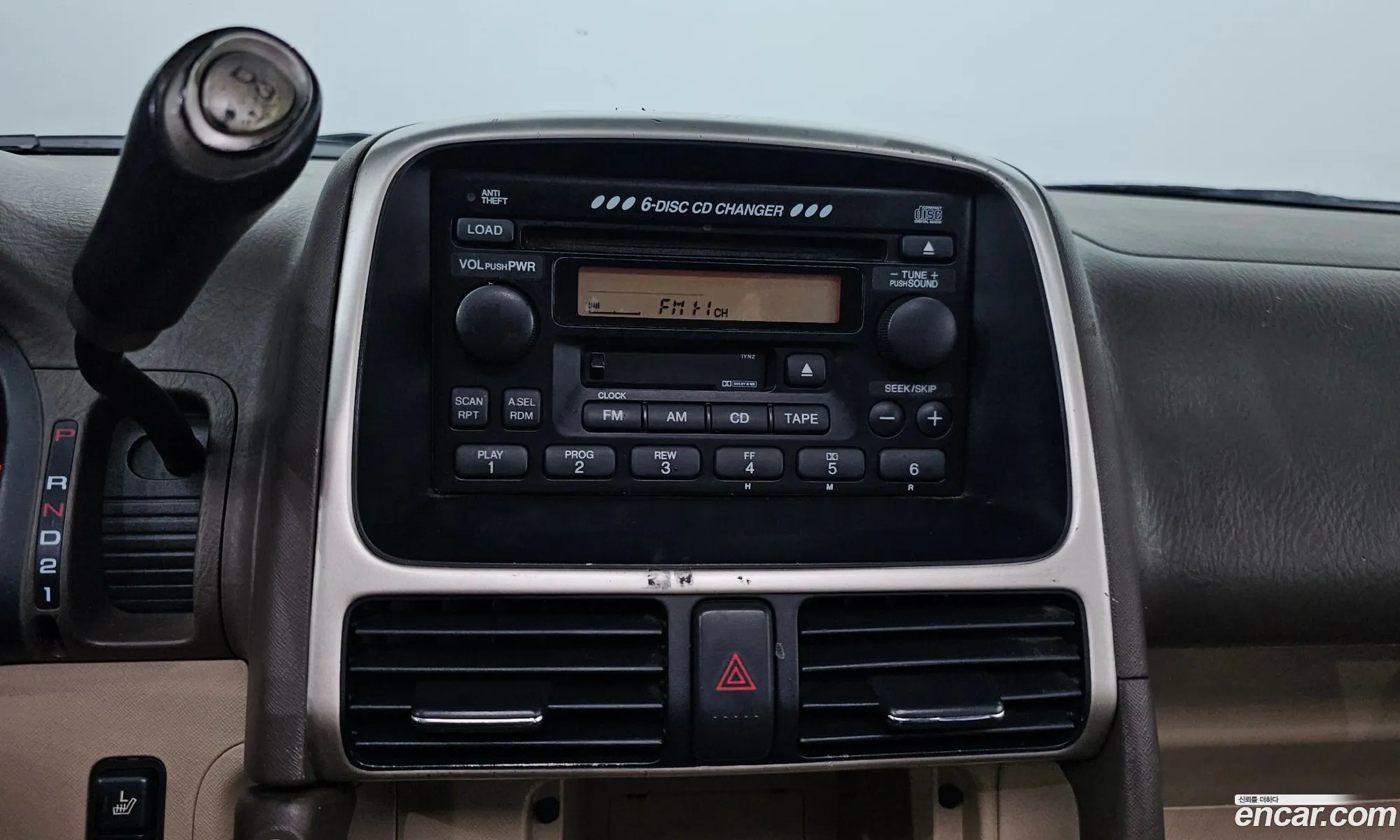 Honda CR-V 2005 — 5