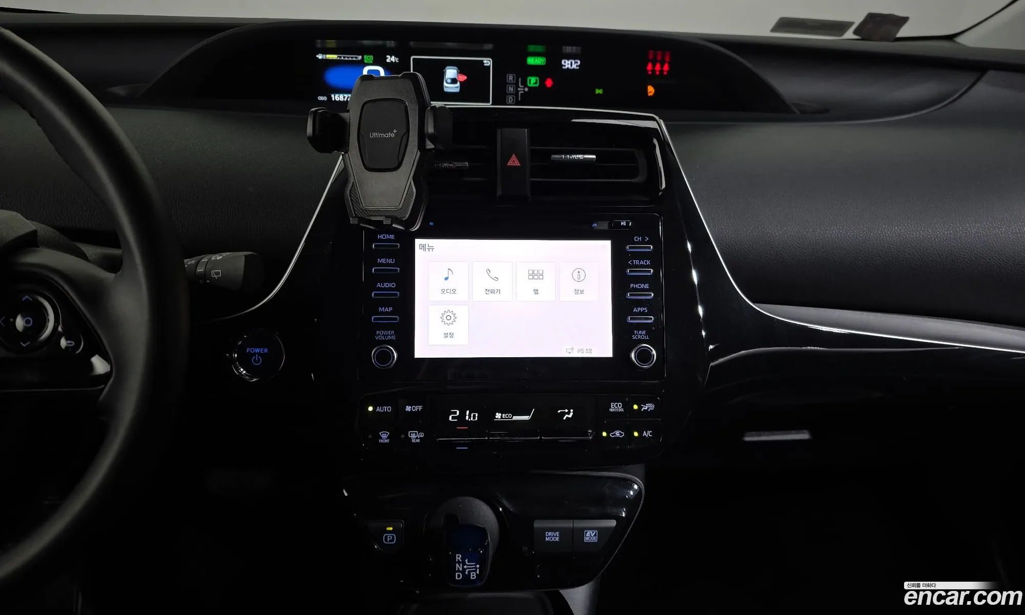 Toyota Prius 2019 JTDKARFU7K3085229 — 19