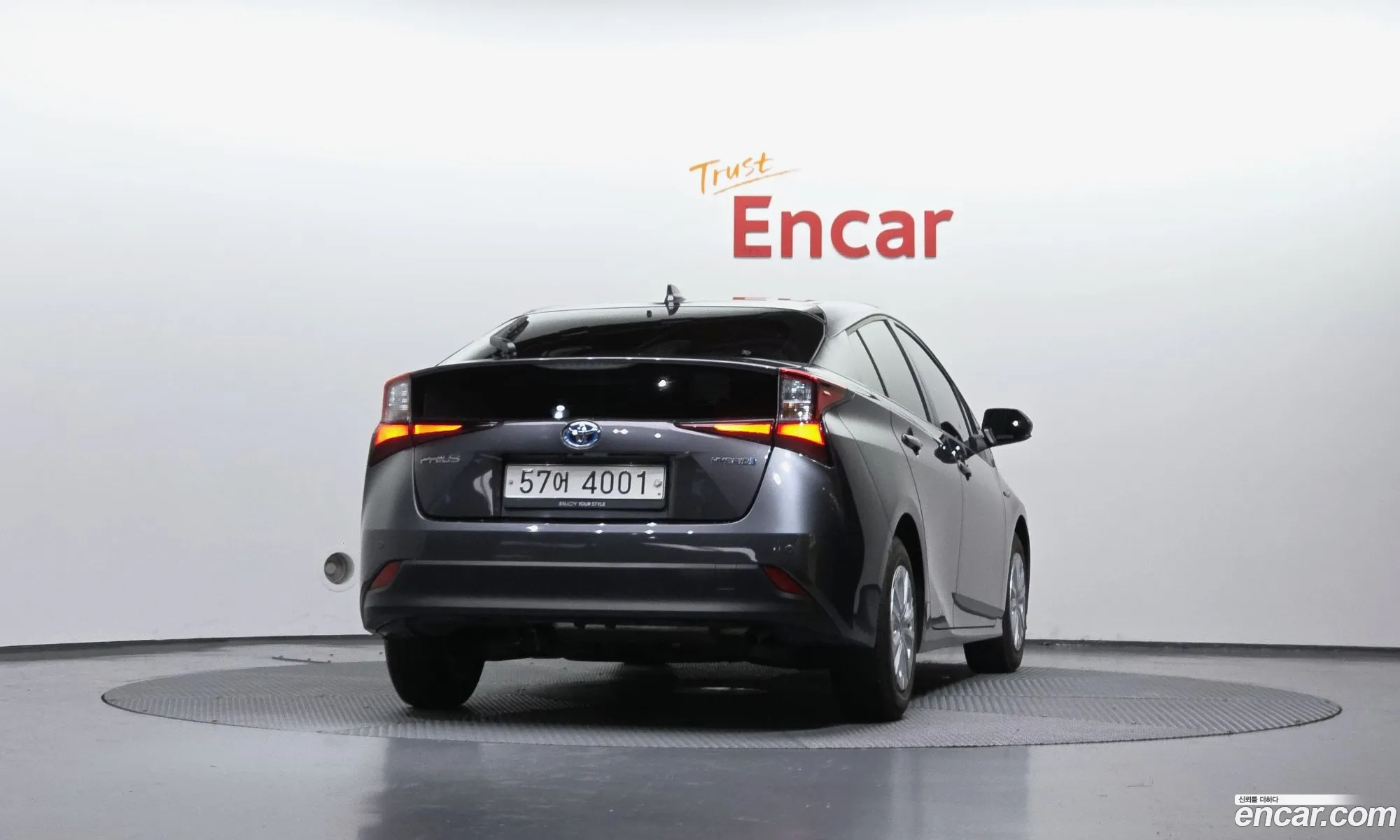 Toyota Prius 2019 JTDKARFU7K3085229 — 3