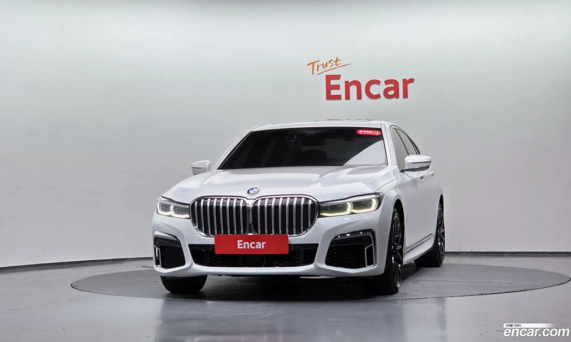 BMW 7 Series 2021 WBA7B8106MCG42460 — 16