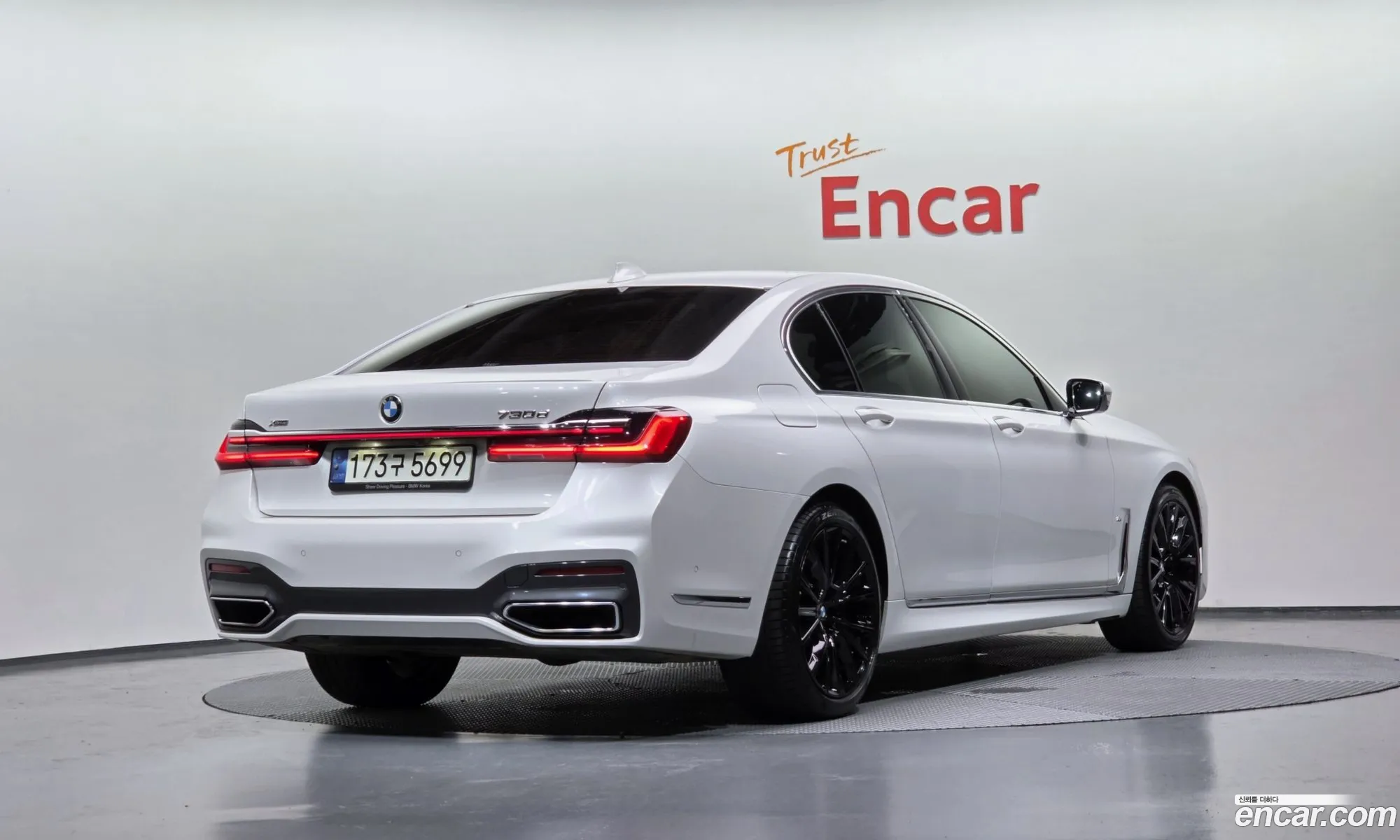BMW 7 Series 2021 WBA7B8106MCG42460 — 26