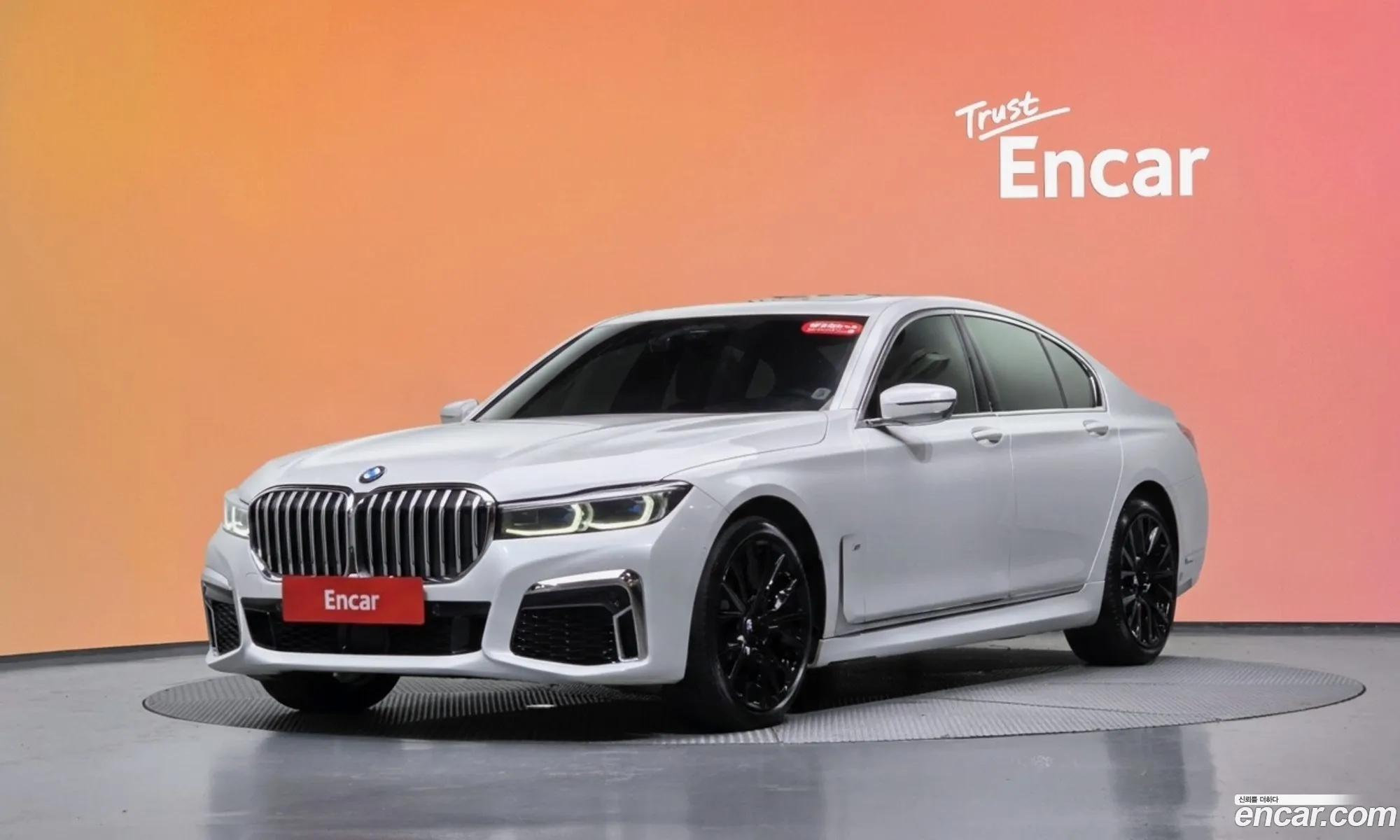 BMW 7 Series 2021 WBA7B8106MCG42460 — 34