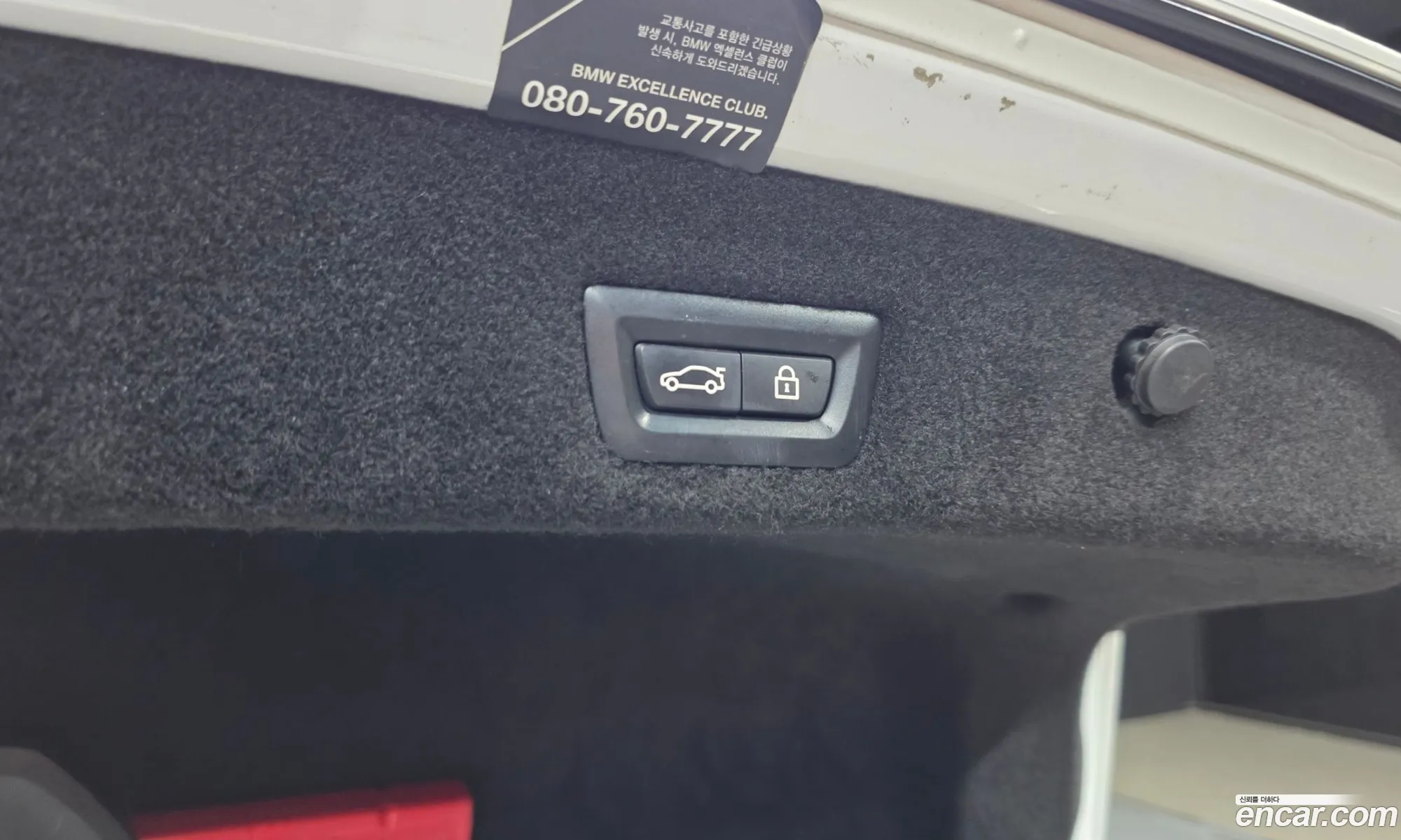 BMW 7 Series 2021 WBA7B8106MCG42460 — 35
