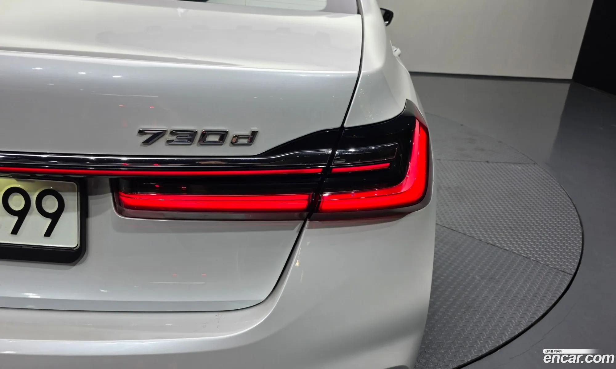 BMW 7 Series 2021 WBA7B8106MCG42460 — 12