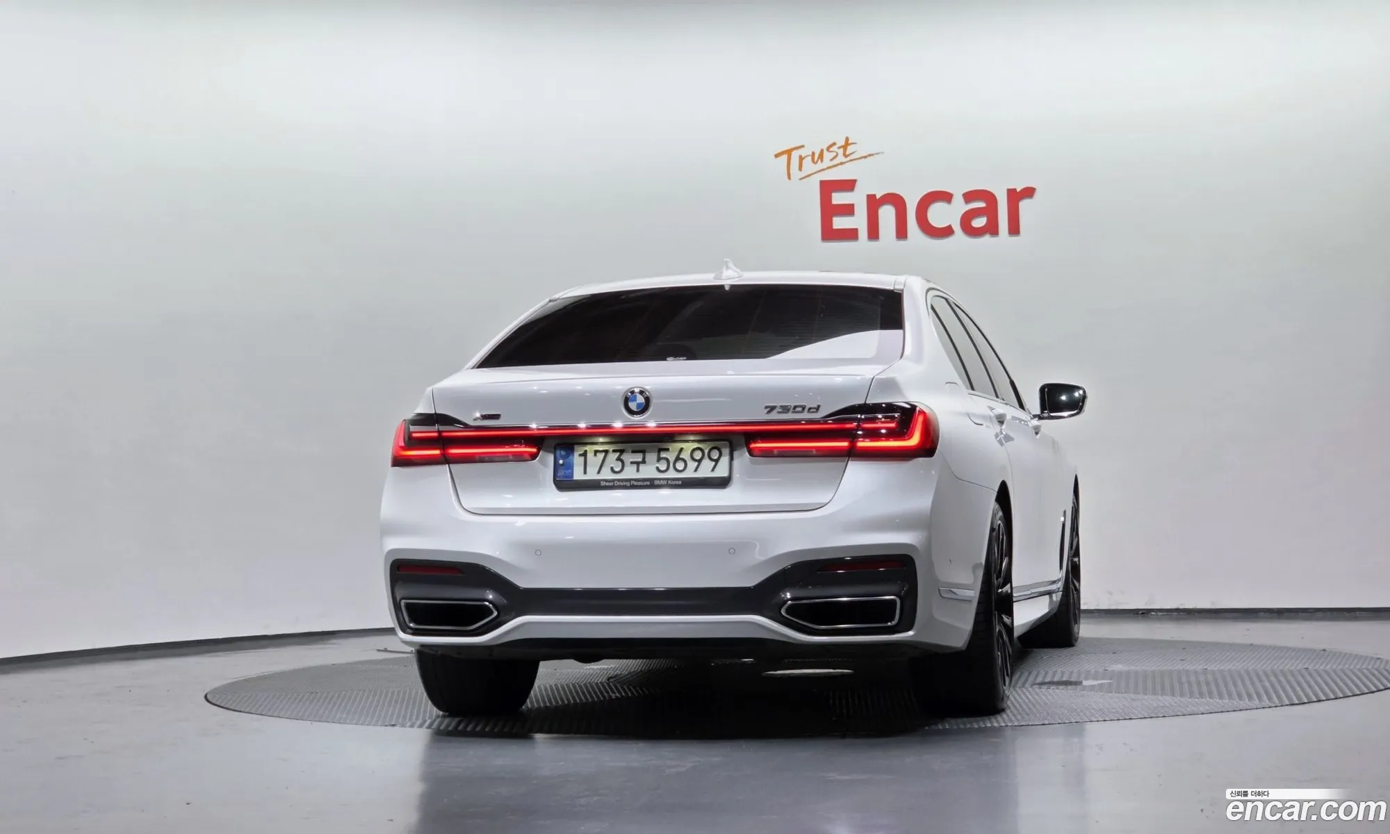 BMW 7 Series 2021 WBA7B8106MCG42460 — 20