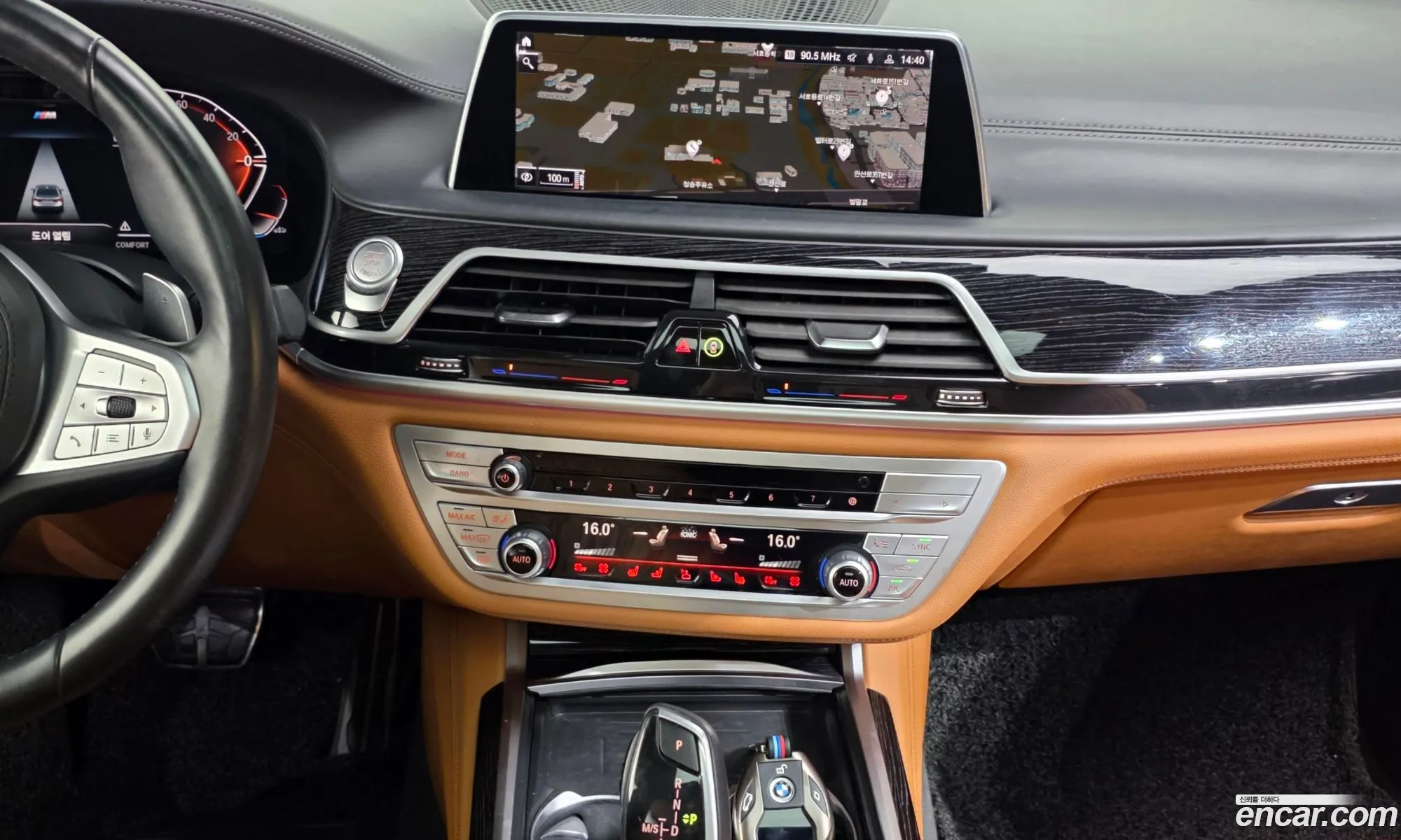 BMW 7 Series 2021 WBA7B8106MCG42460 — 9