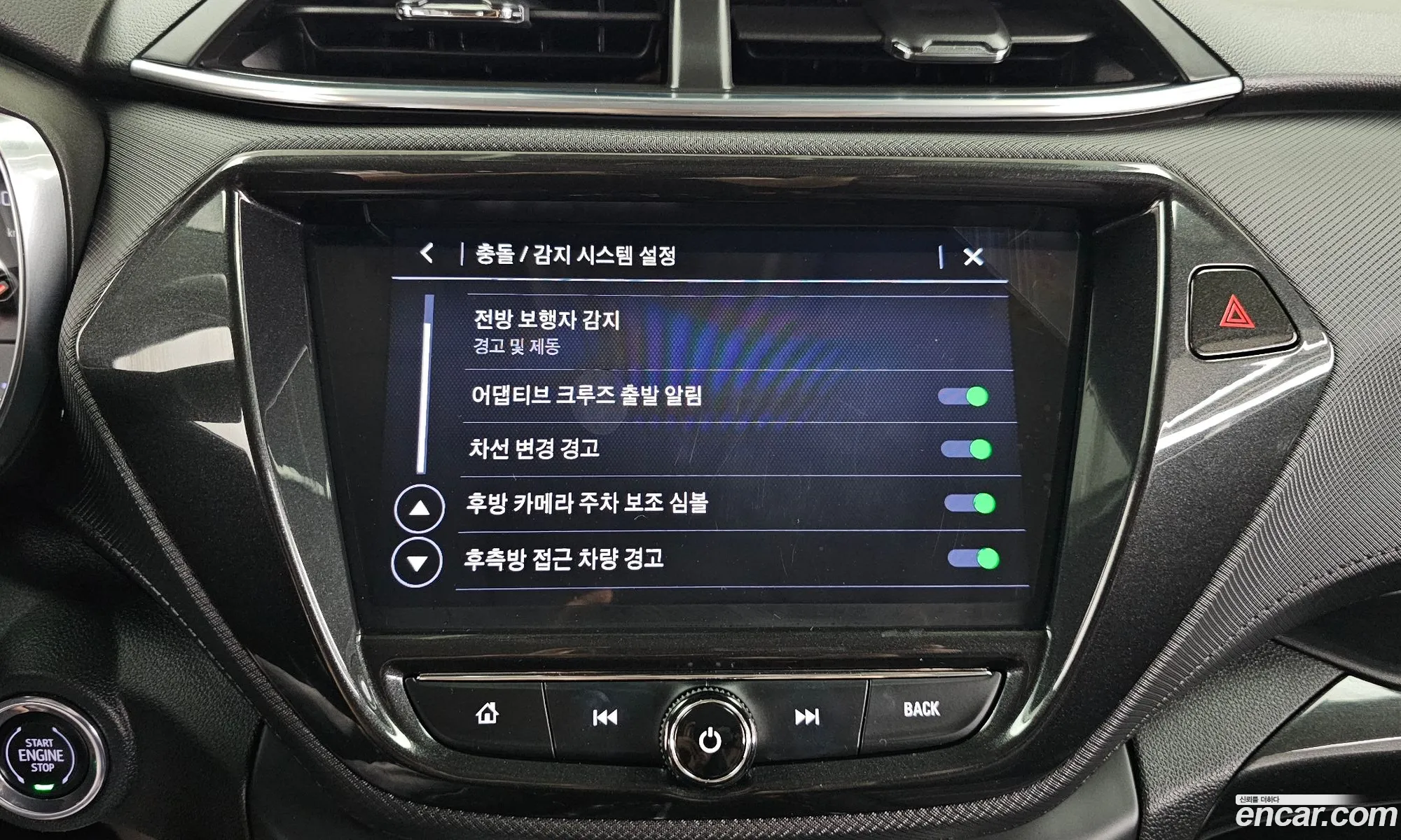 Chevrolet (GM Daewoo) Trailblazer 2022 — 20