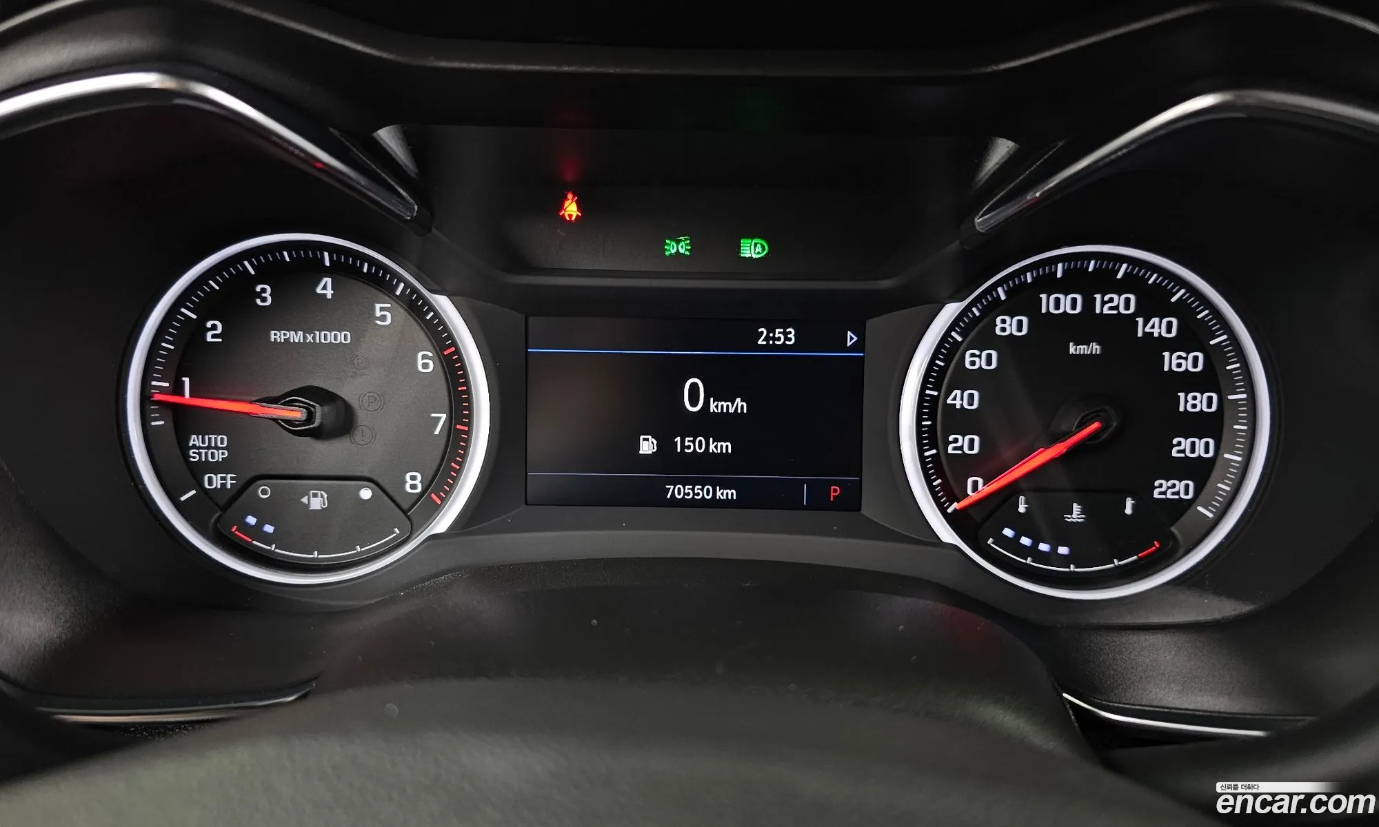 Chevrolet (GM Daewoo) Trailblazer 2022 — 5