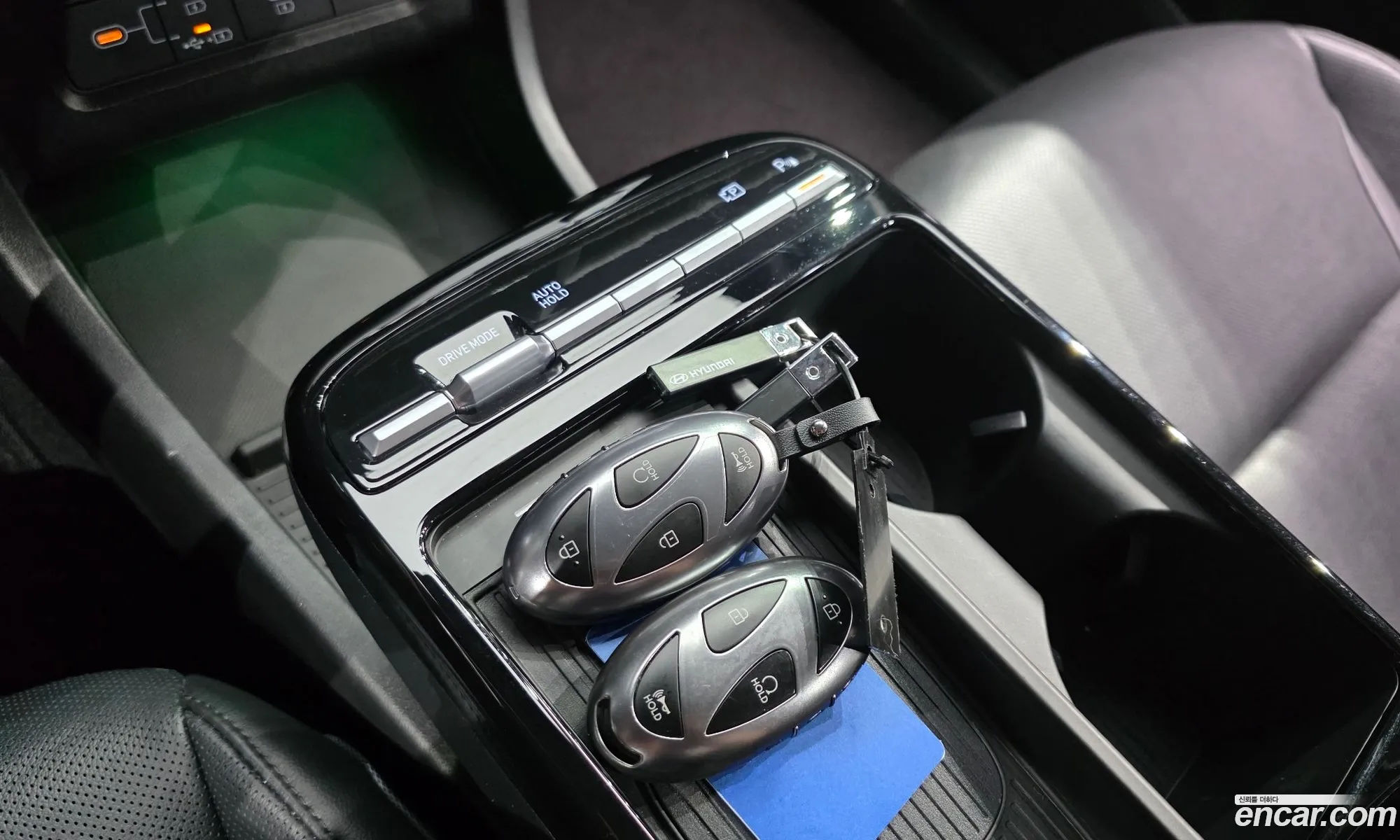 Hyundai Tucson Hybrid 2024 — 20
