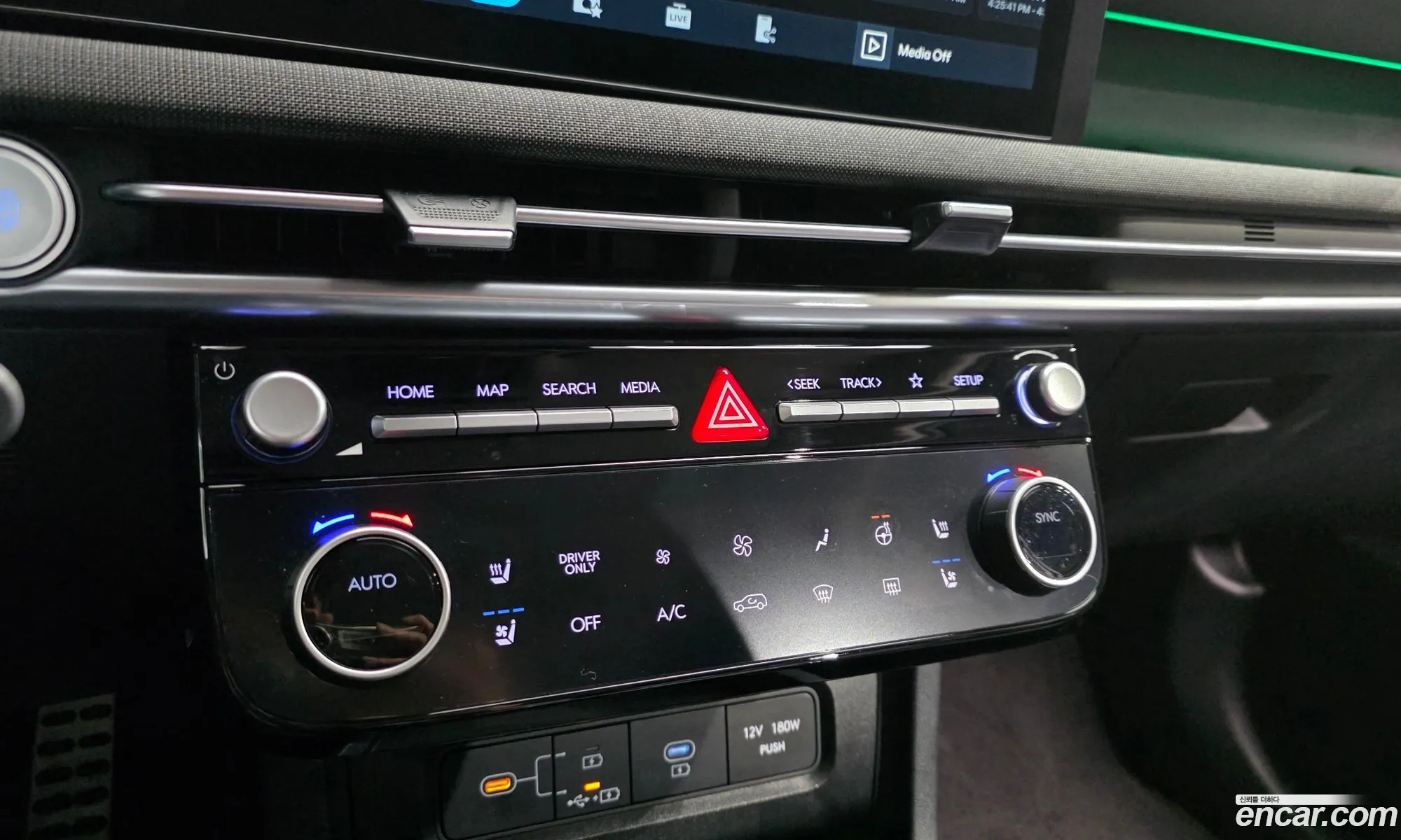 Hyundai Tucson Hybrid 2024 — 10