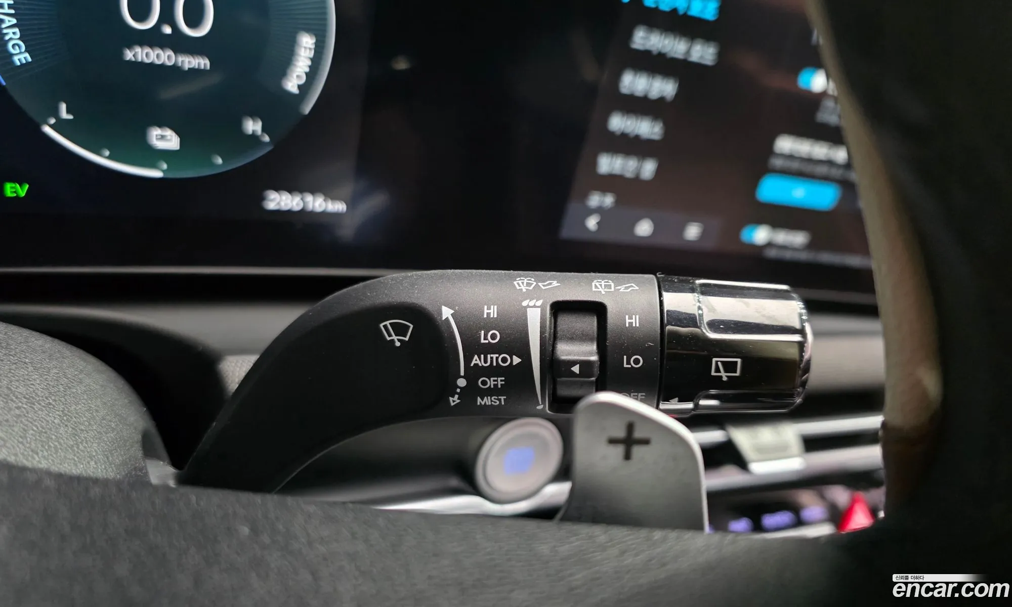 Hyundai Tucson Hybrid 2024 — 22