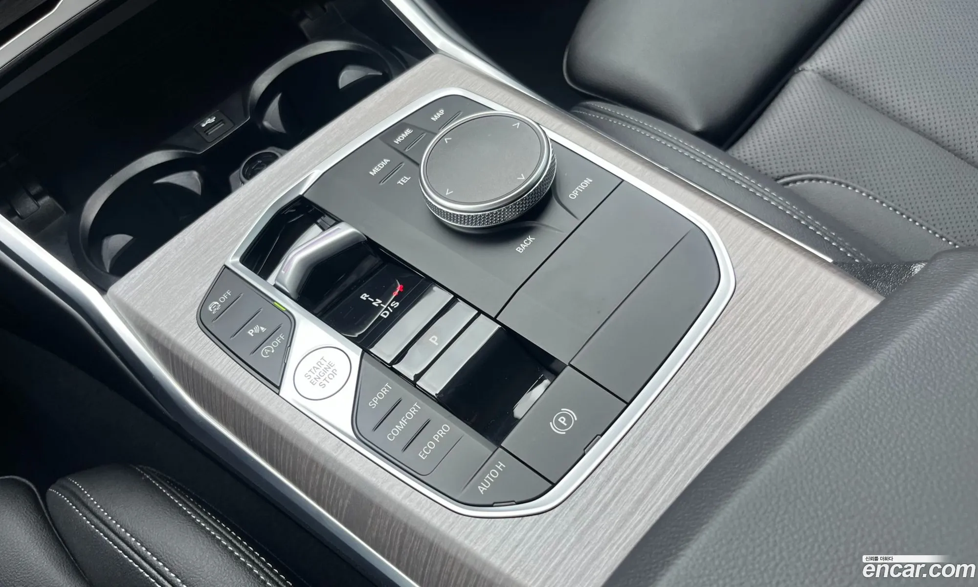 BMW 3 Series 2025 — 11