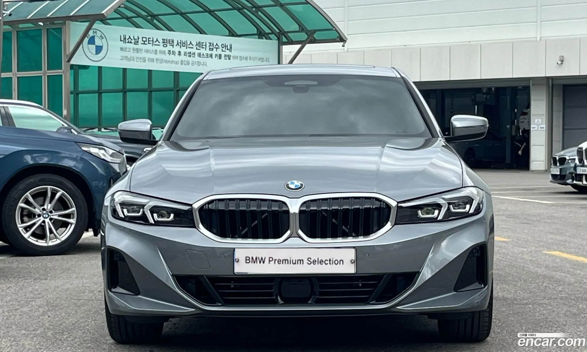 BMW 3 Series 2025 — 5