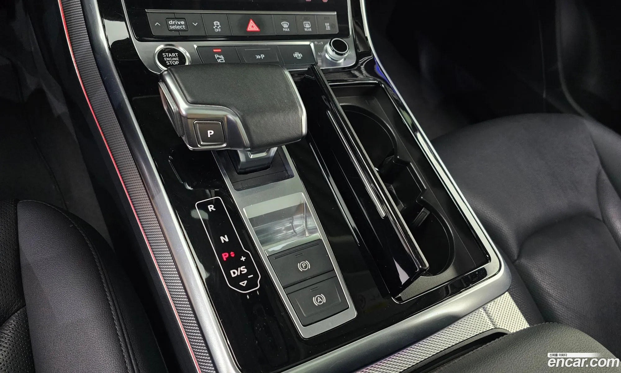 Audi Q7 2021 — 8