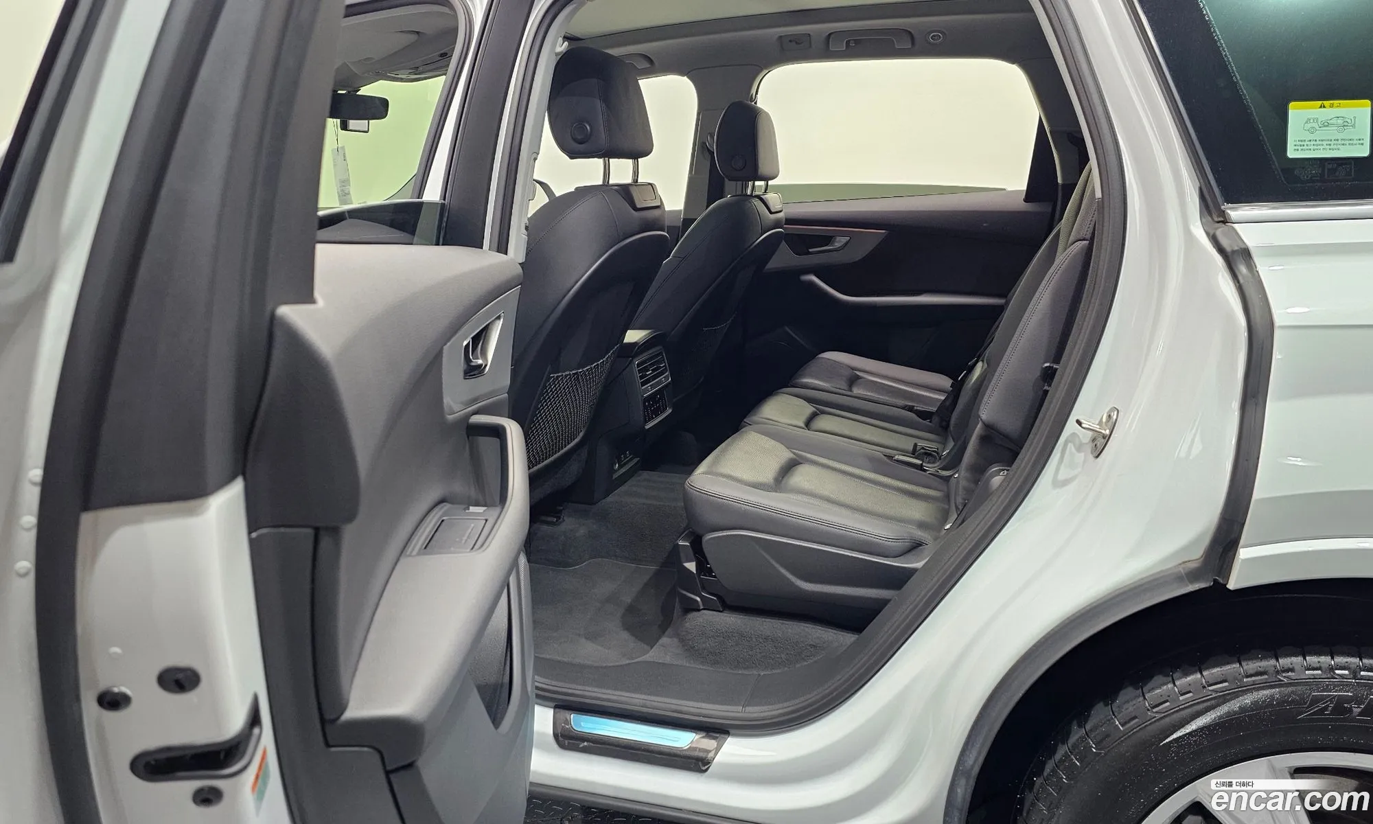 Audi Q7 2021 — 15