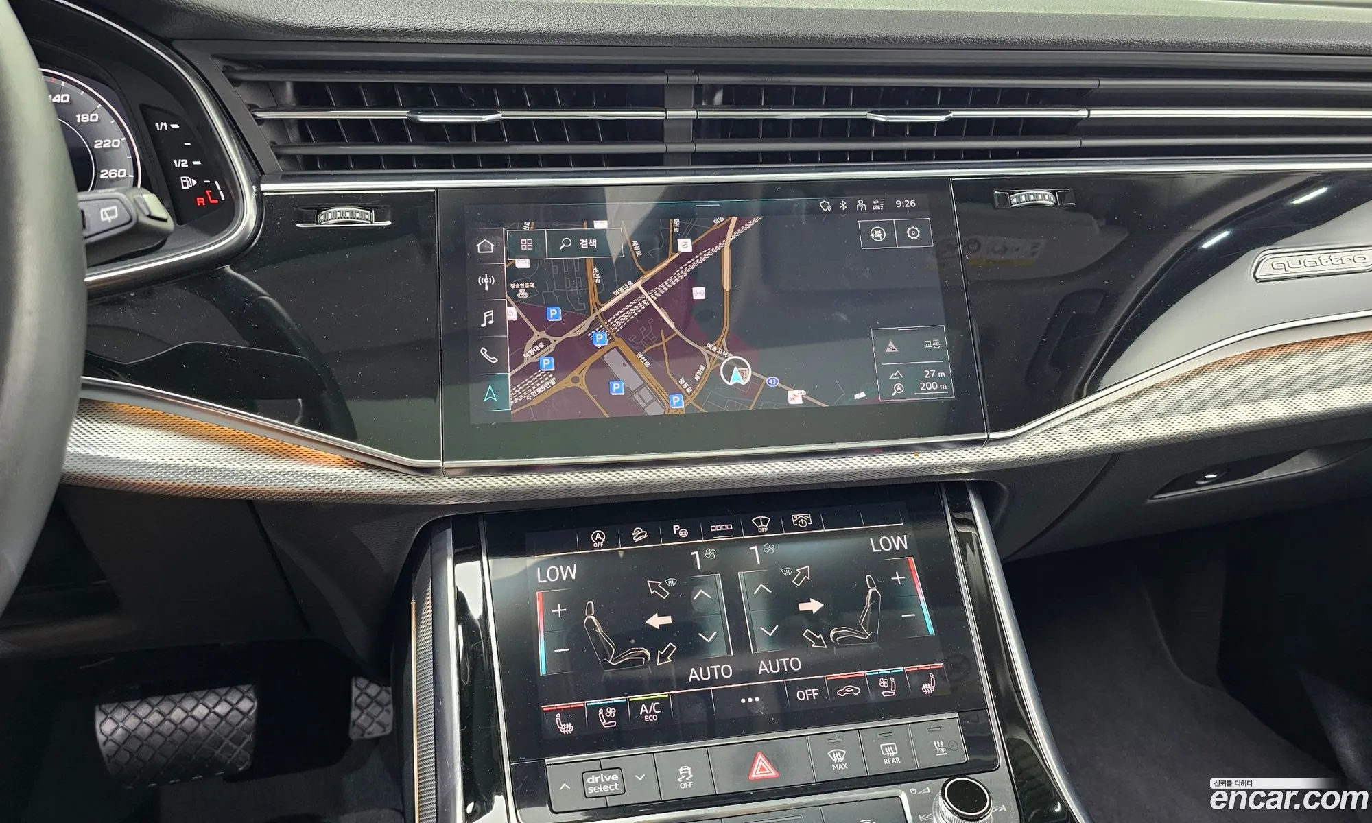 Audi Q7 2021 — 18