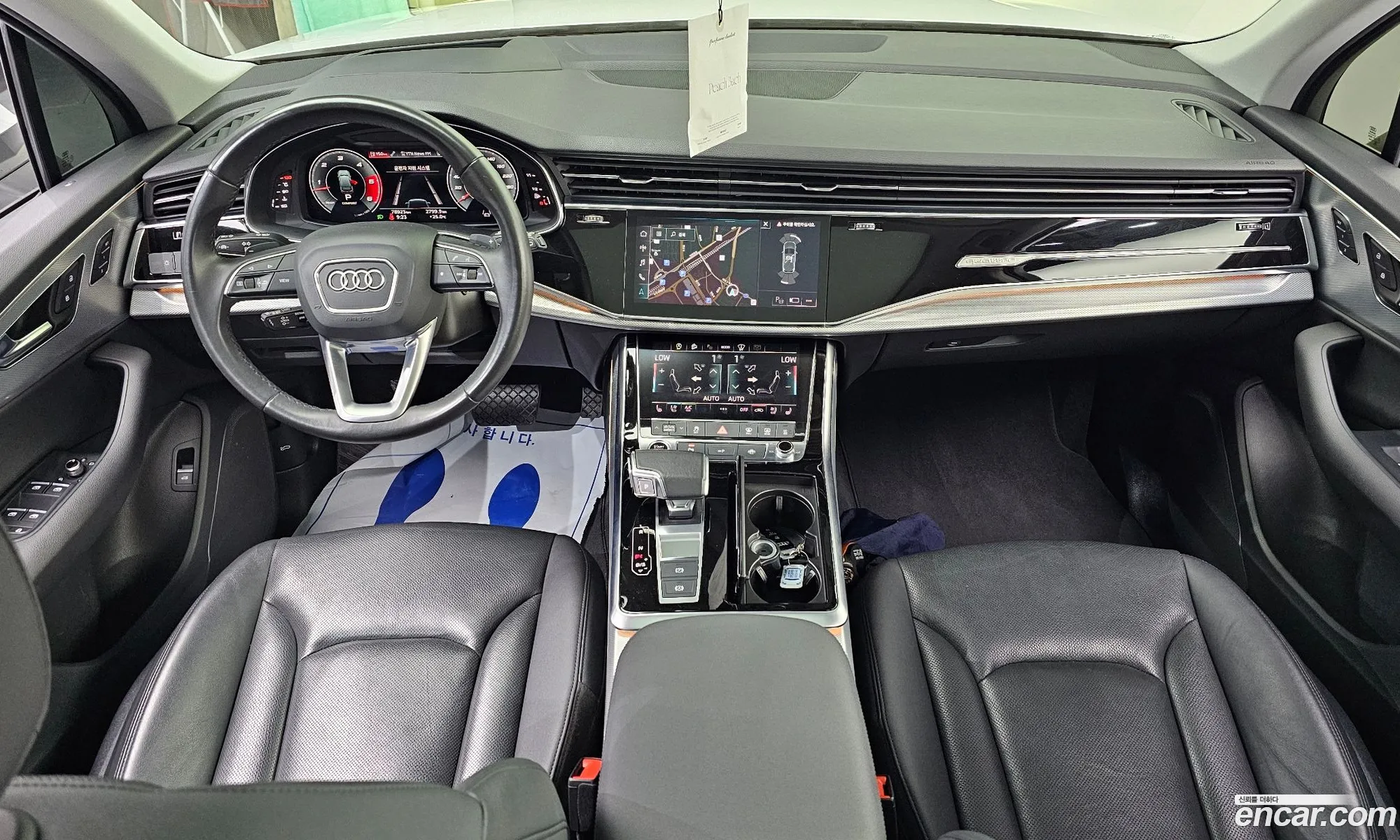 Audi Q7 2021 — 7