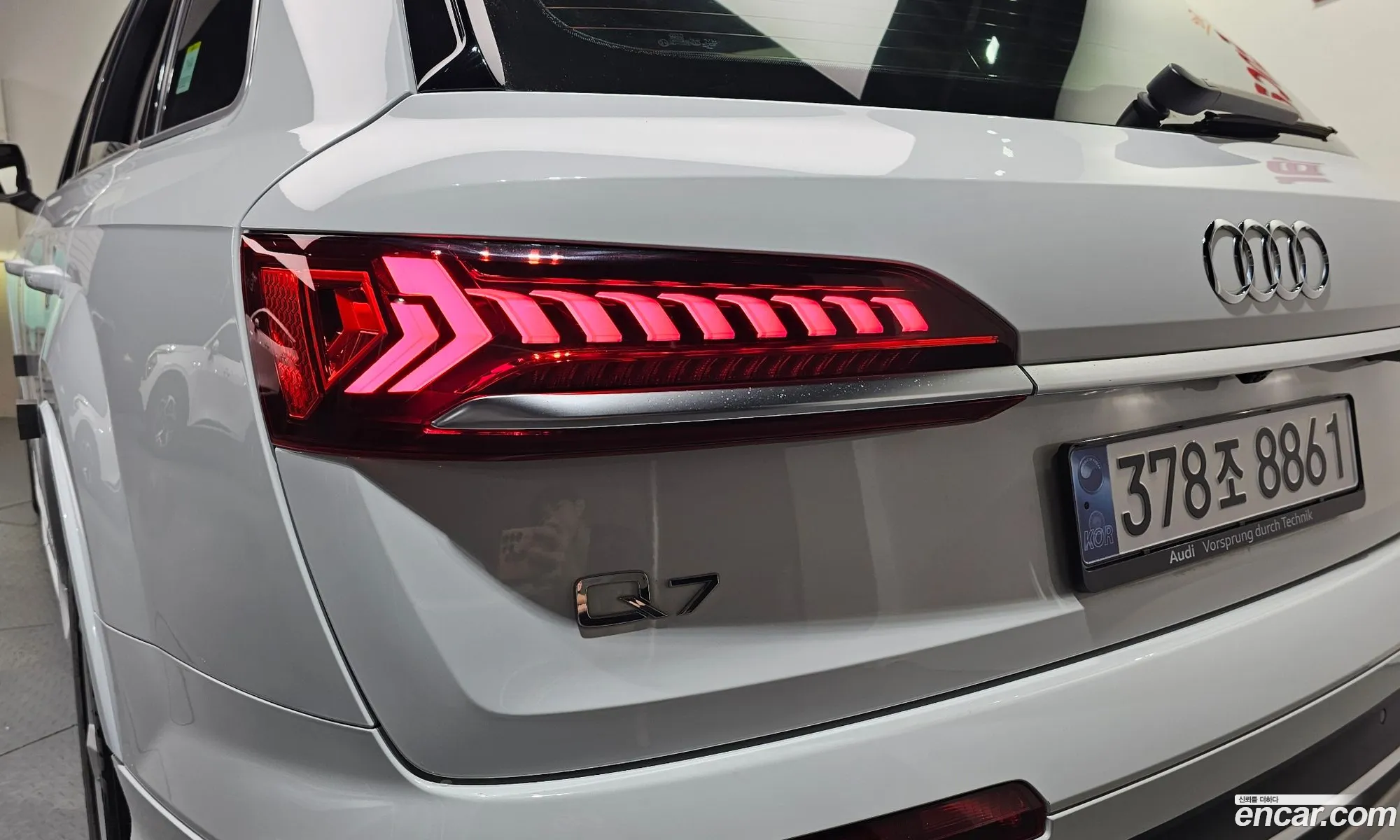 Audi Q7 2021 — 2