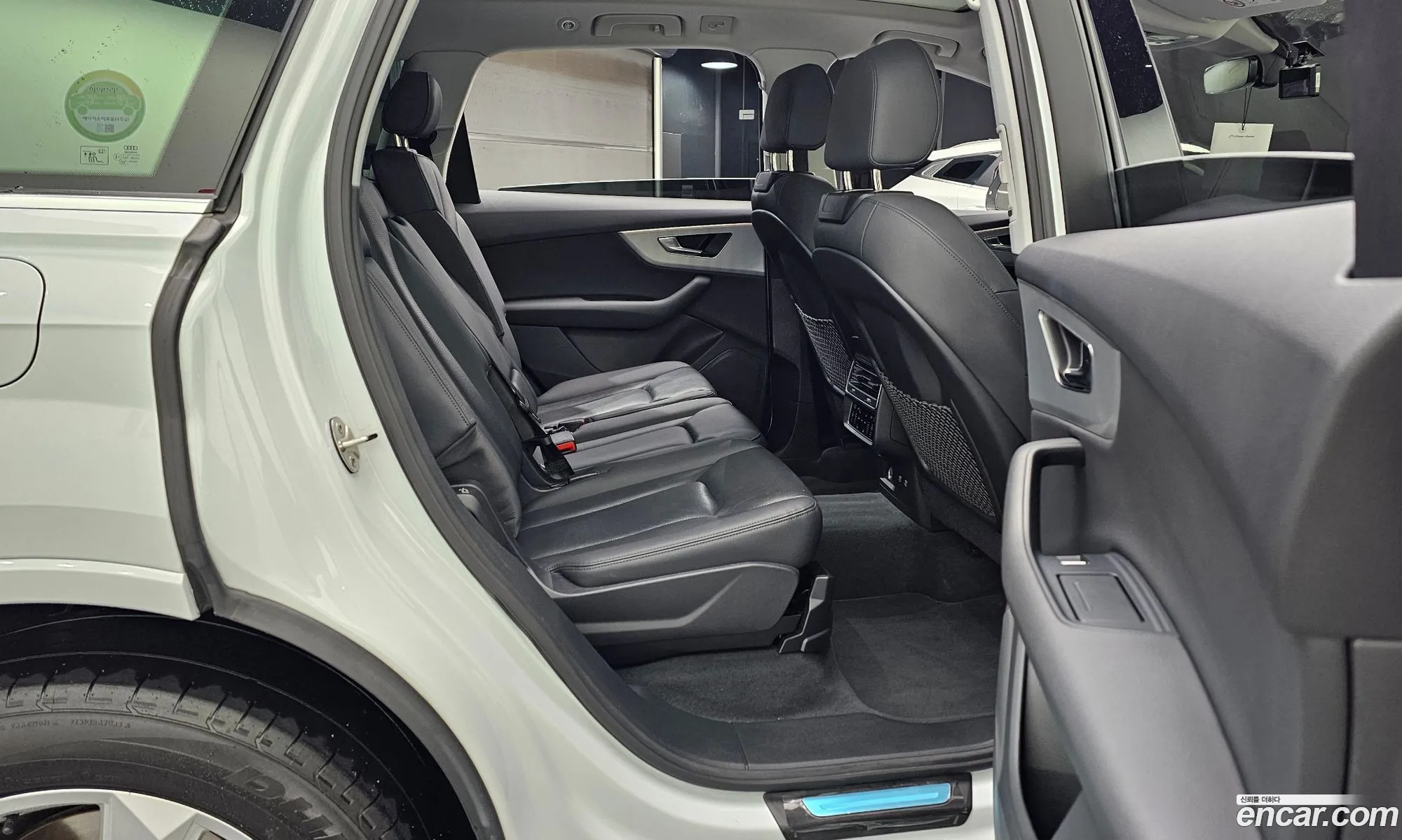 Audi Q7 2021 — 20