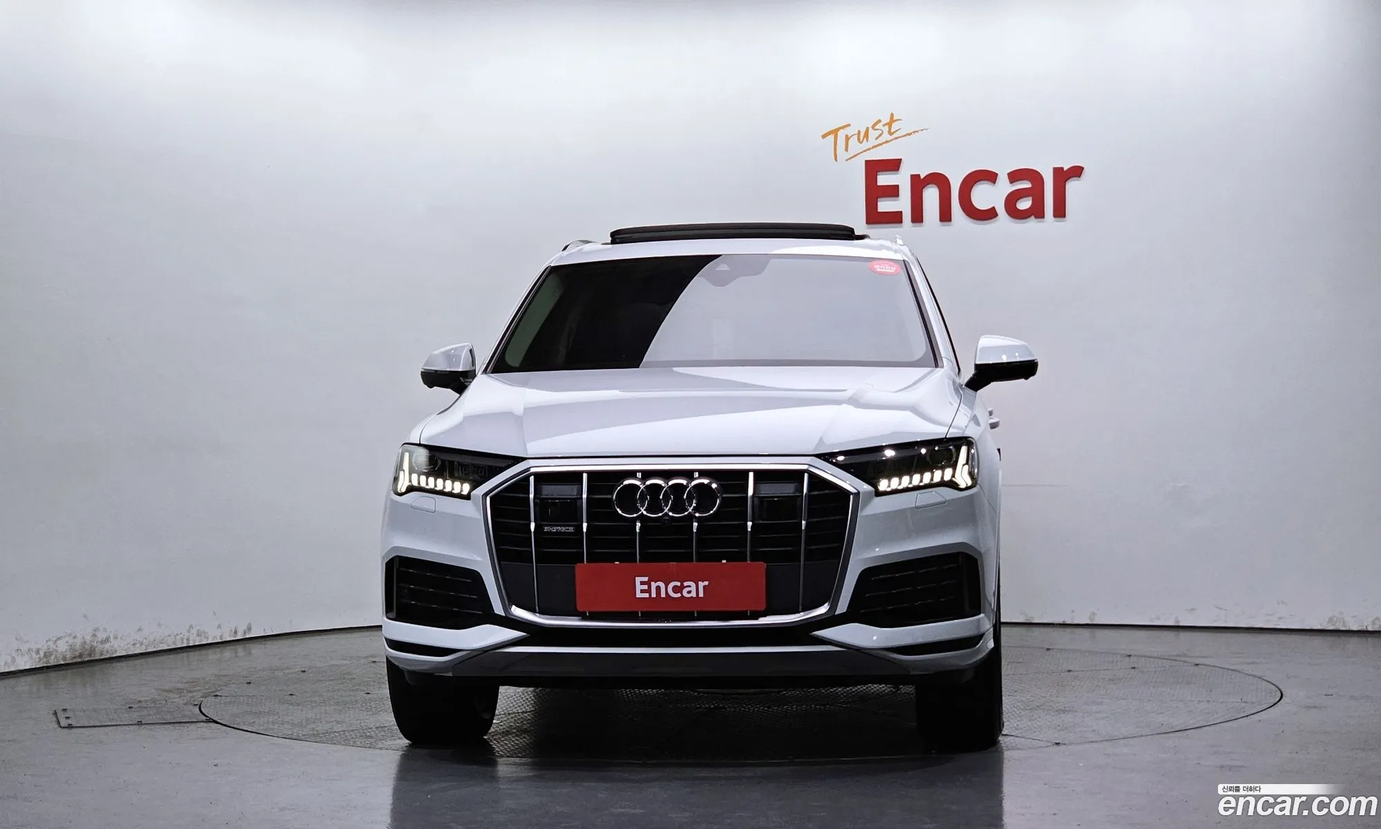 Audi Q7 2021 — 28