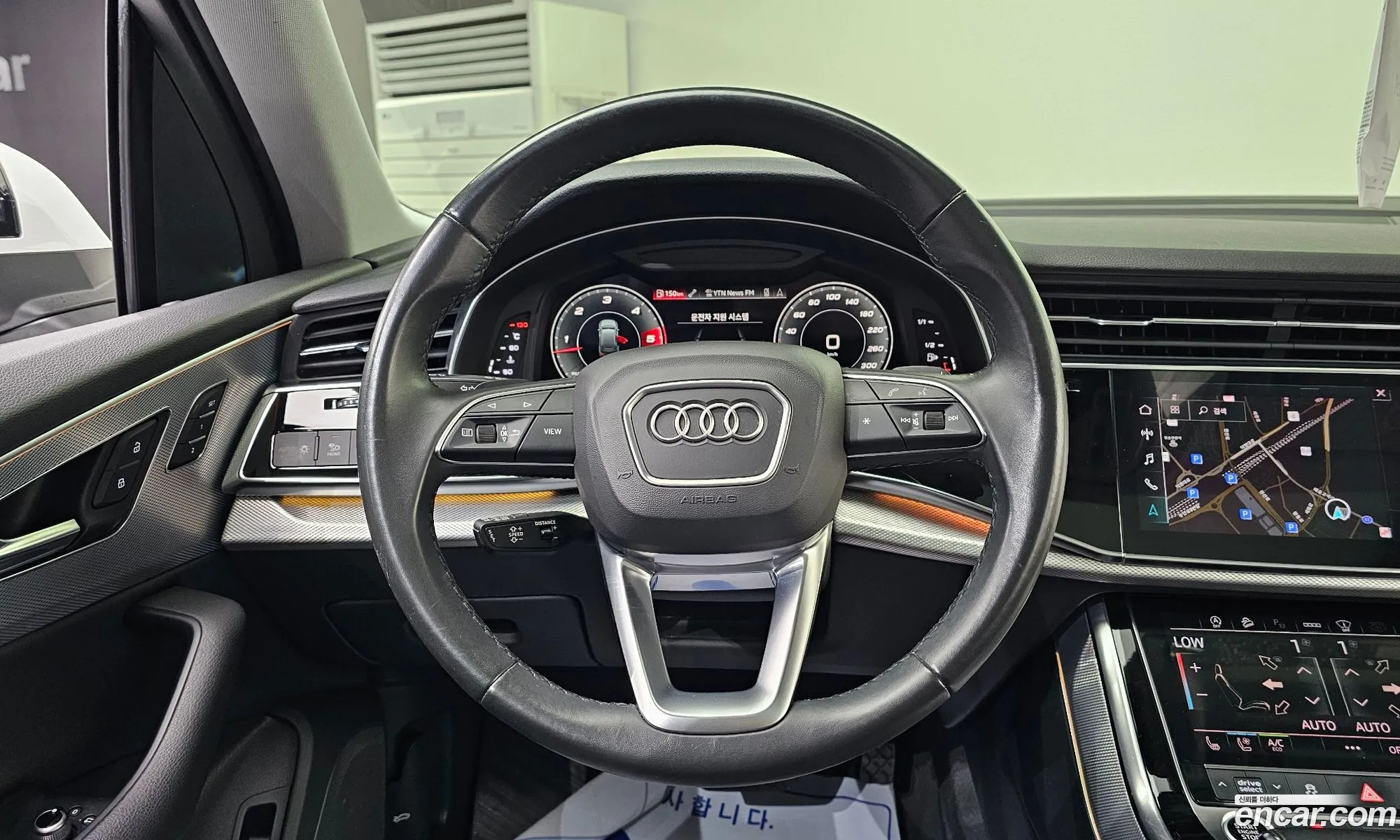 Audi Q7 2021 — 22