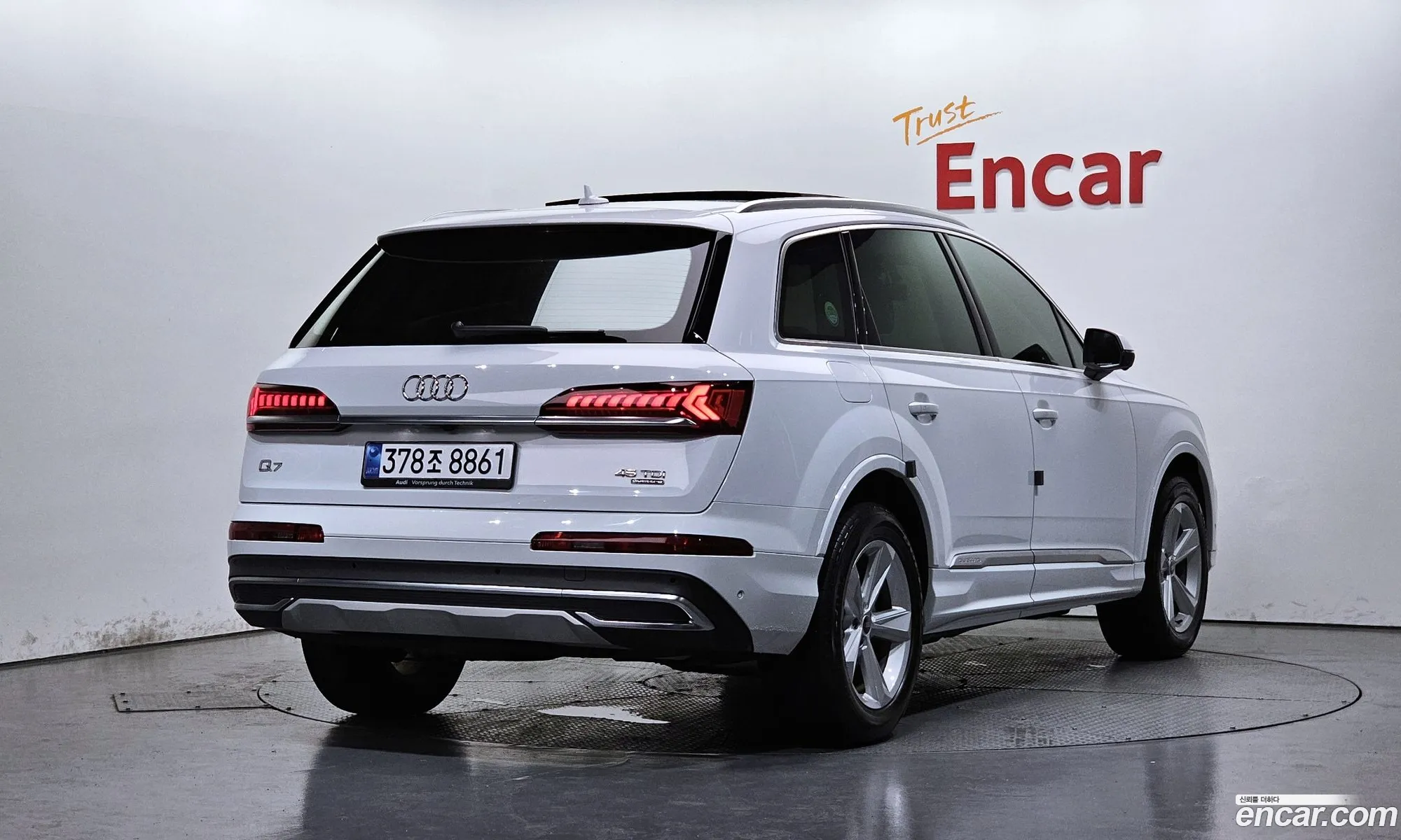 Audi Q7 2021 — 19