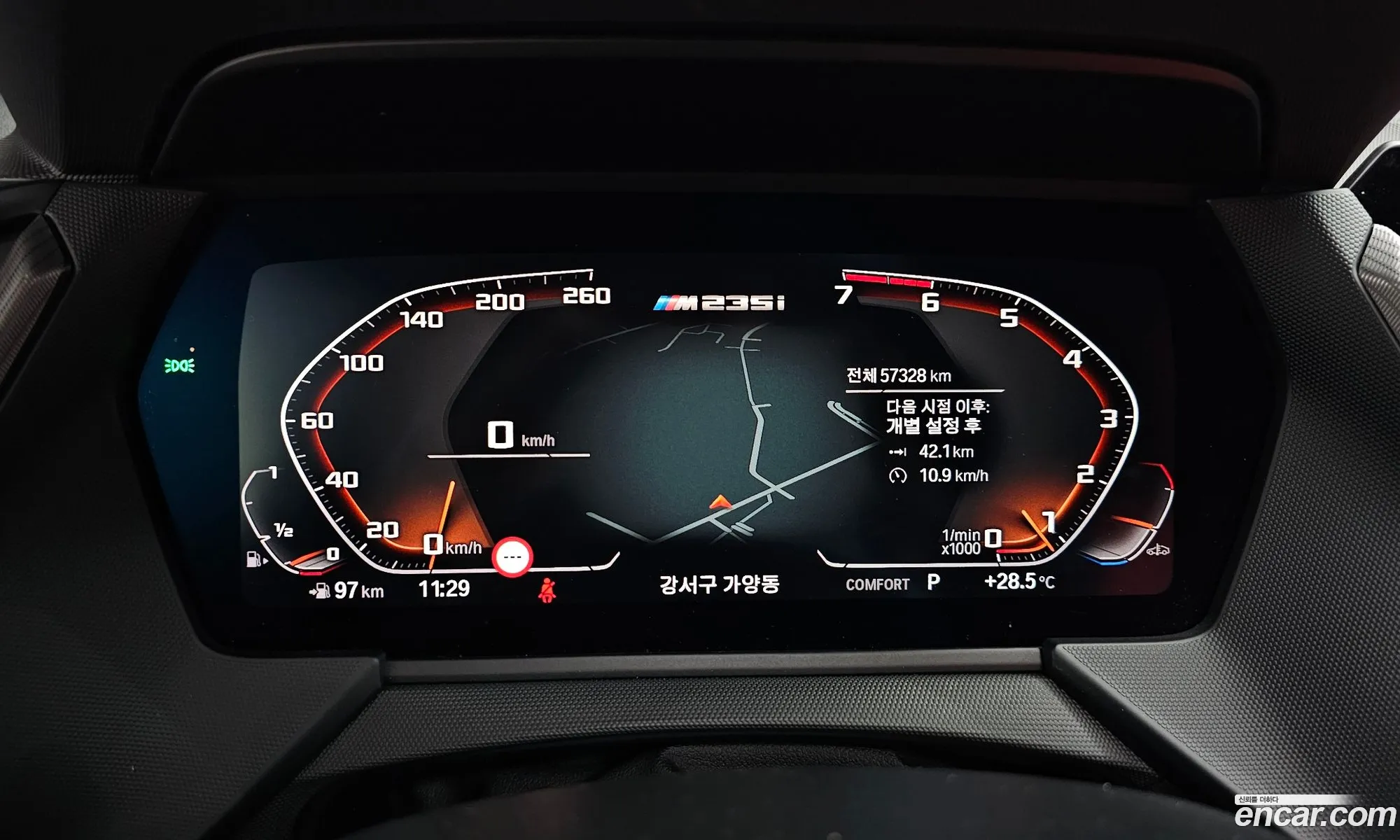 BMW 2 Series Gran Coupe 2022 — 26