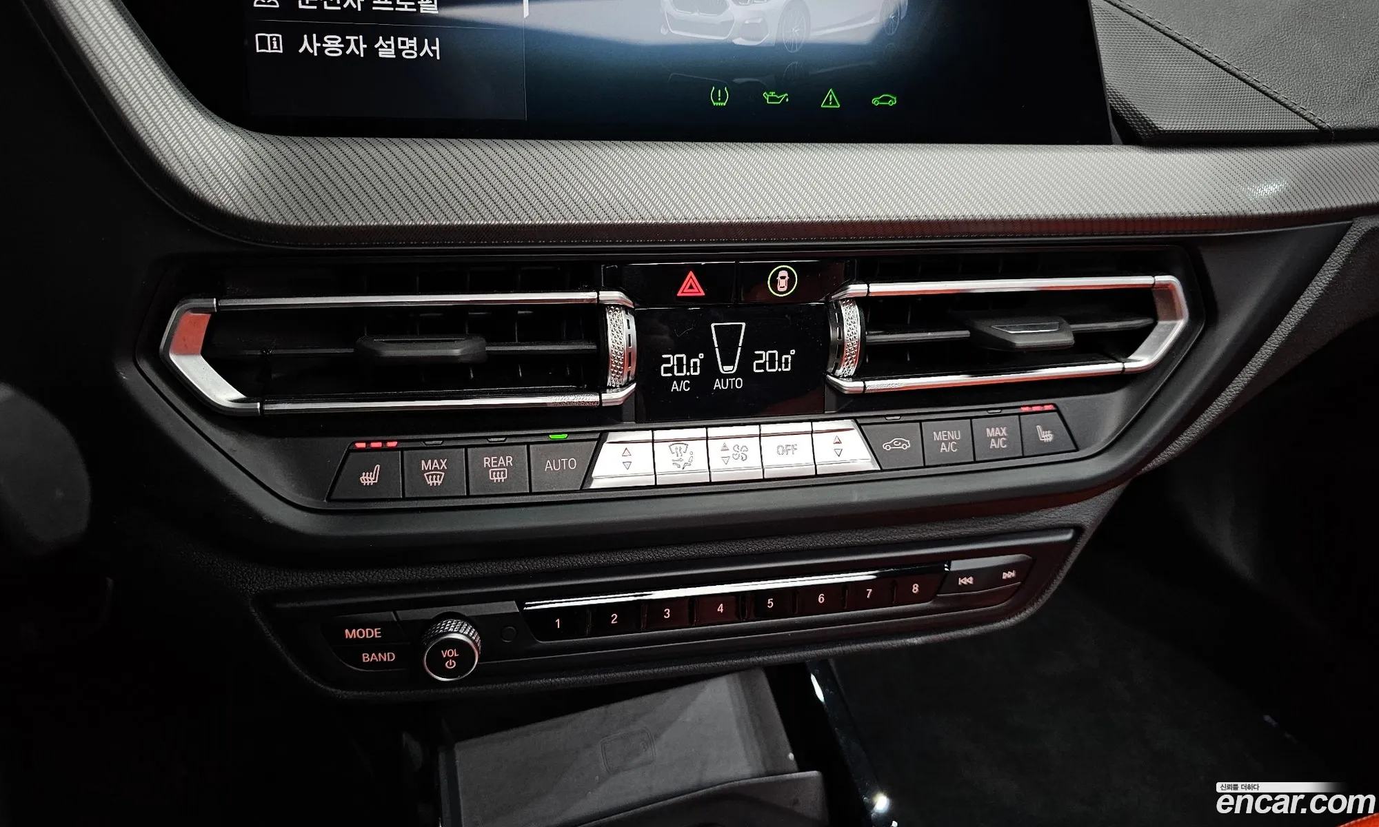 BMW 2 Series Gran Coupe 2022 — 12