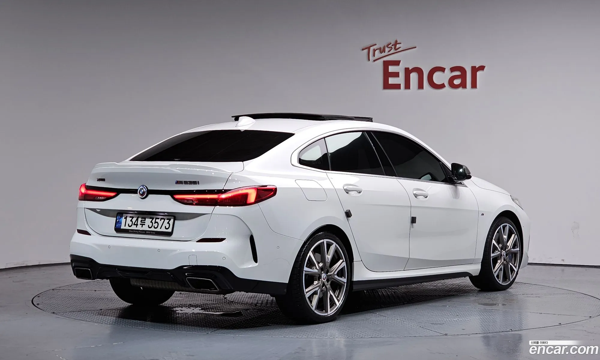 BMW 2 Series Gran Coupe 2022 — 5