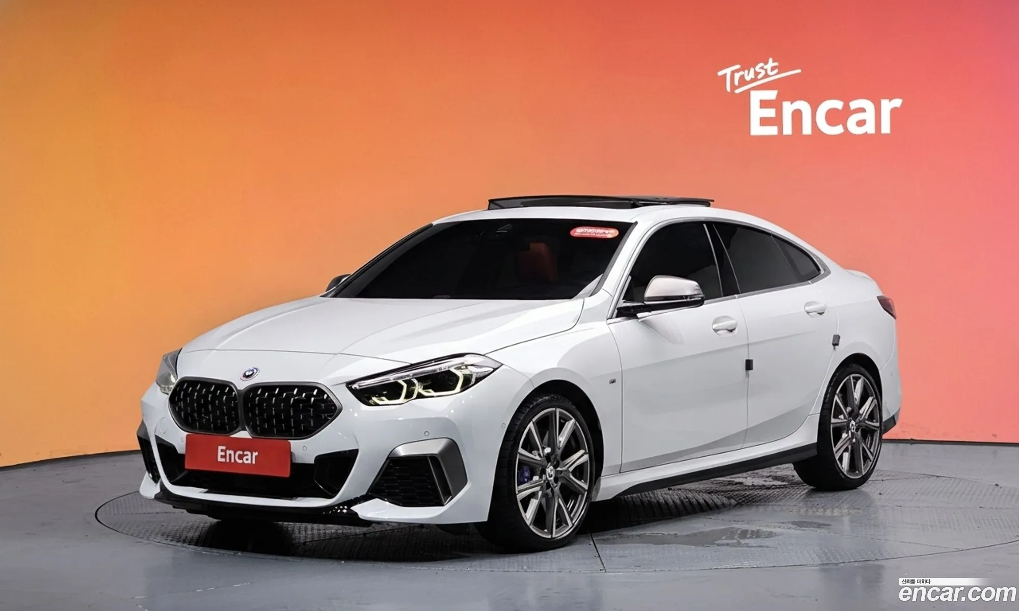 BMW 2 Series Gran Coupe 2022 — 14