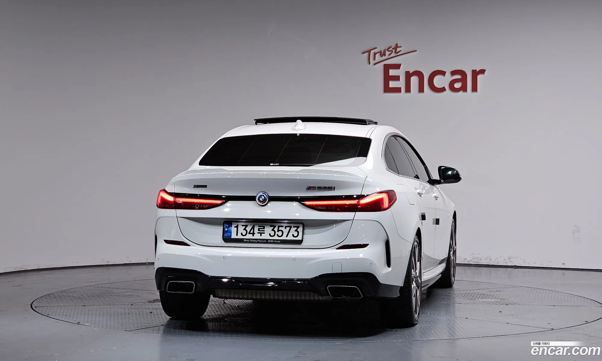 BMW 2 Series Gran Coupe 2022 — 17