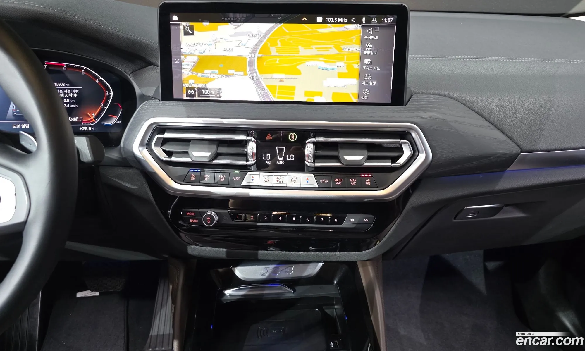 BMW X4 2025 — 22