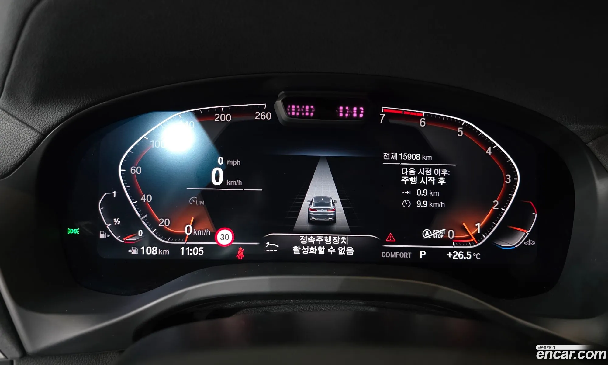 BMW X4 2025 — 10