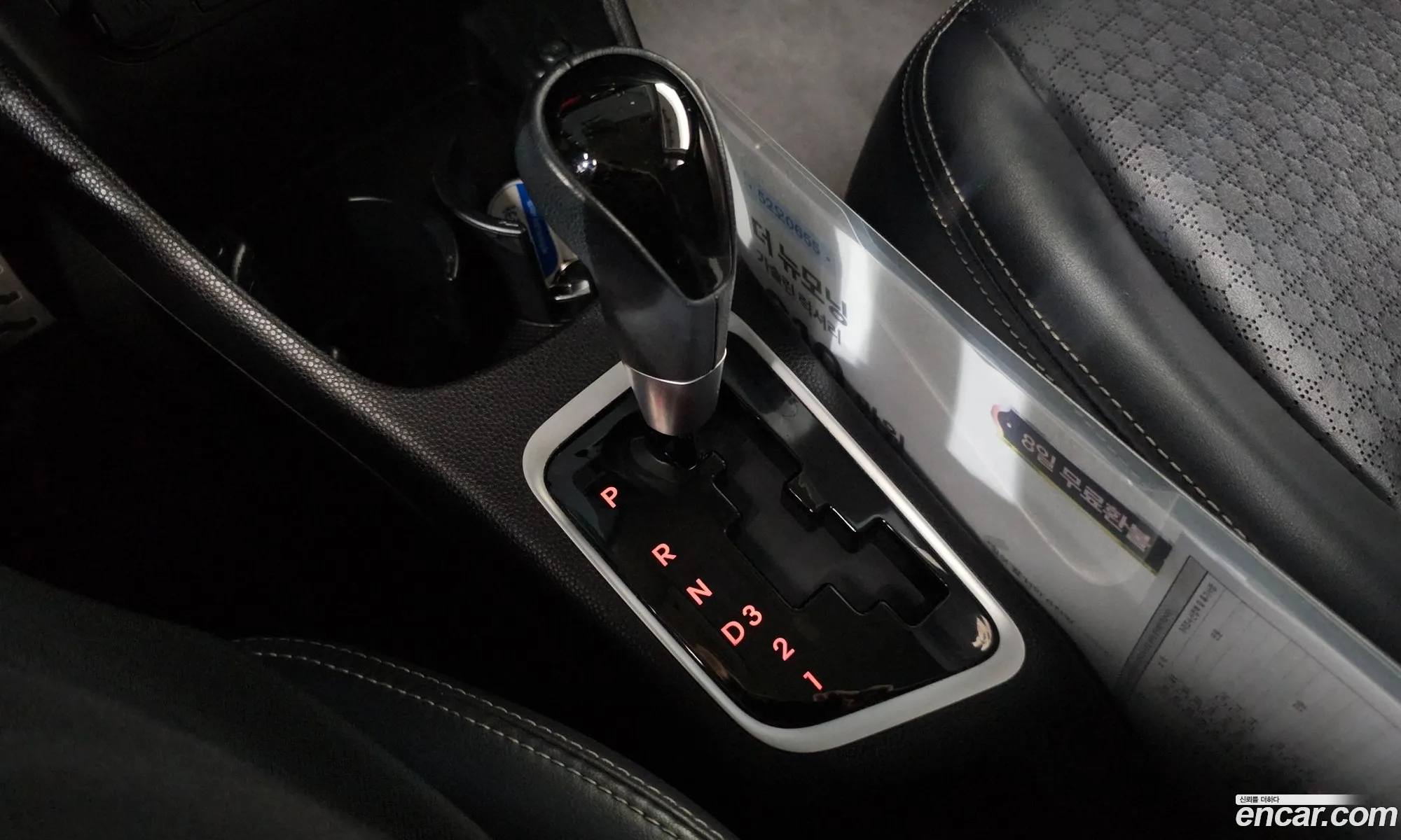 Kia Morning 2016 — 11