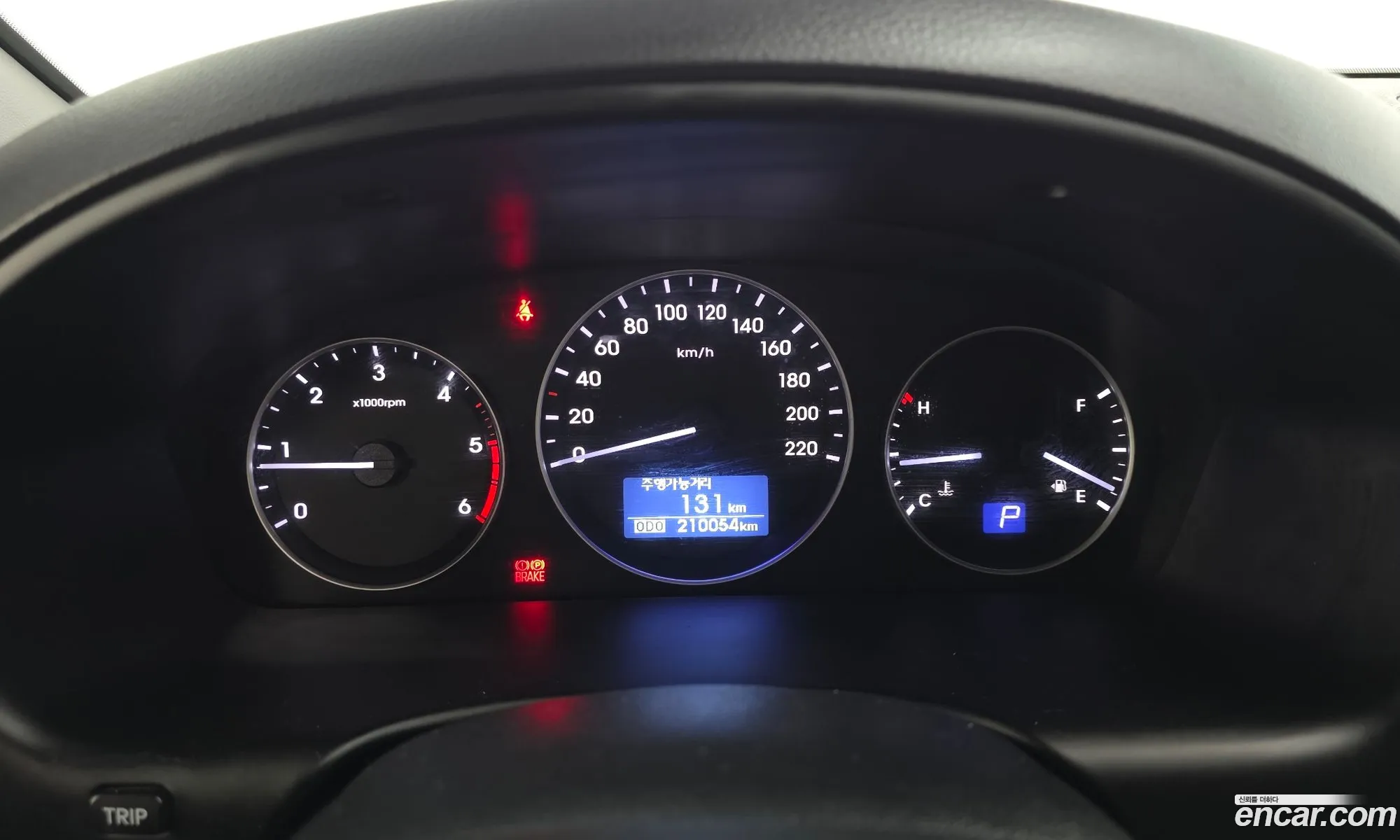 Hyundai Grand Starex 2019 — 9