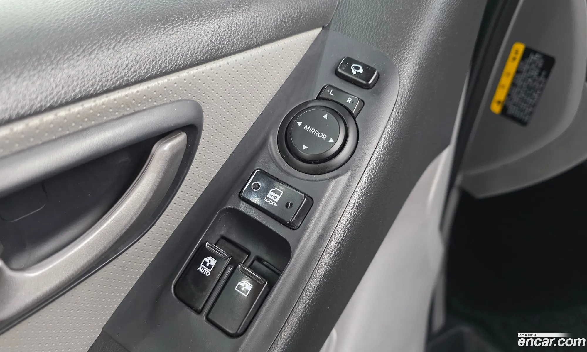 Hyundai Grand Starex 2019 — 12