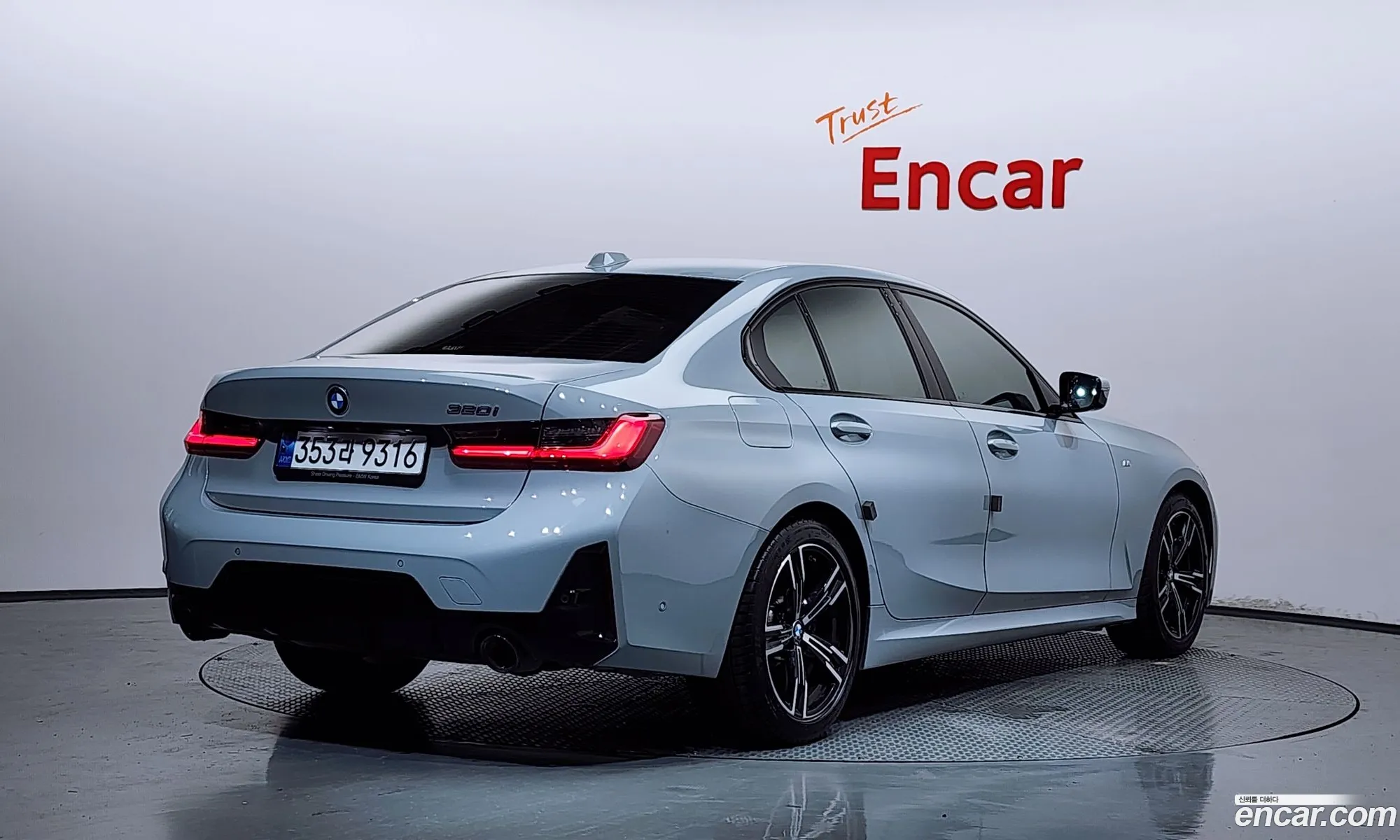 BMW 3 Series 2023 — 5