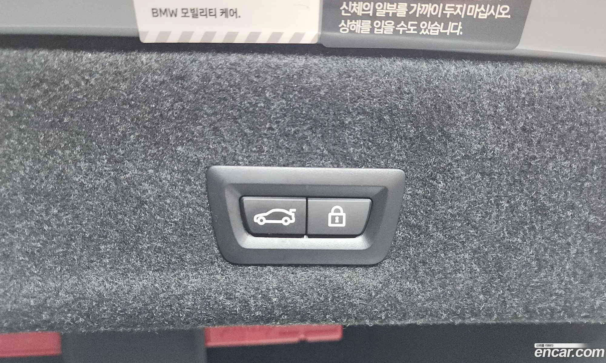 BMW 3 Series 2023 — 30