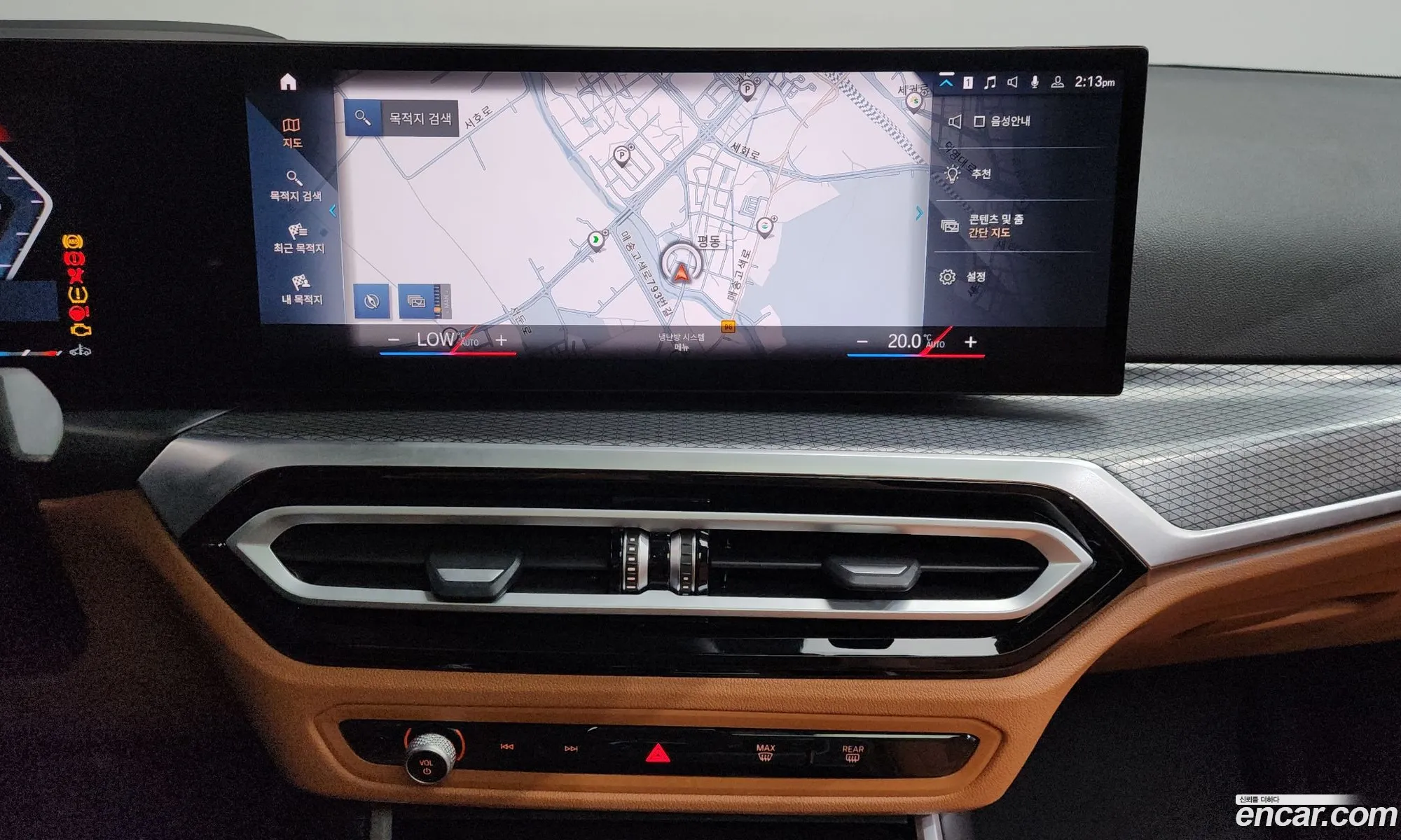 BMW 3 Series 2023 — 26