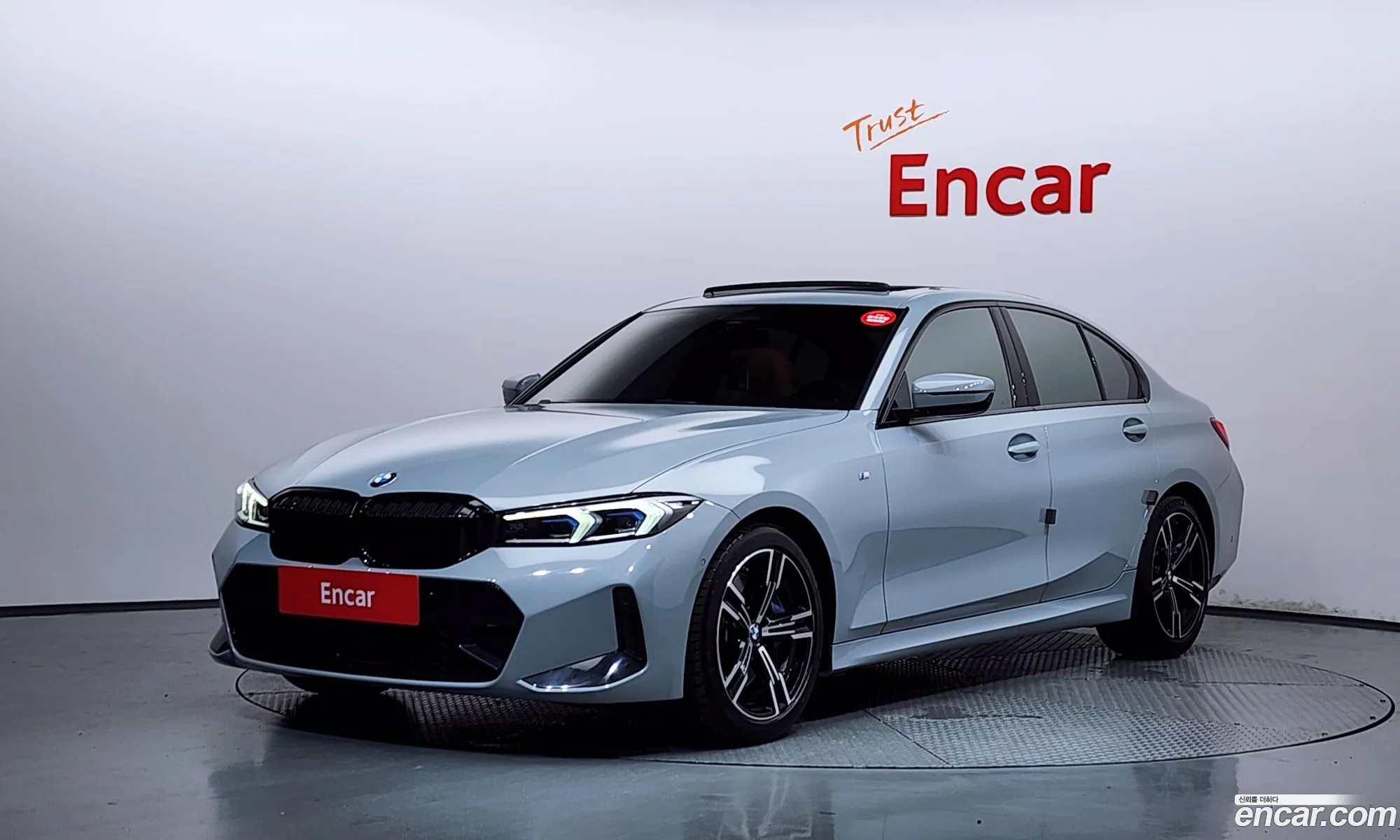 BMW 3 Series 2023 — 29