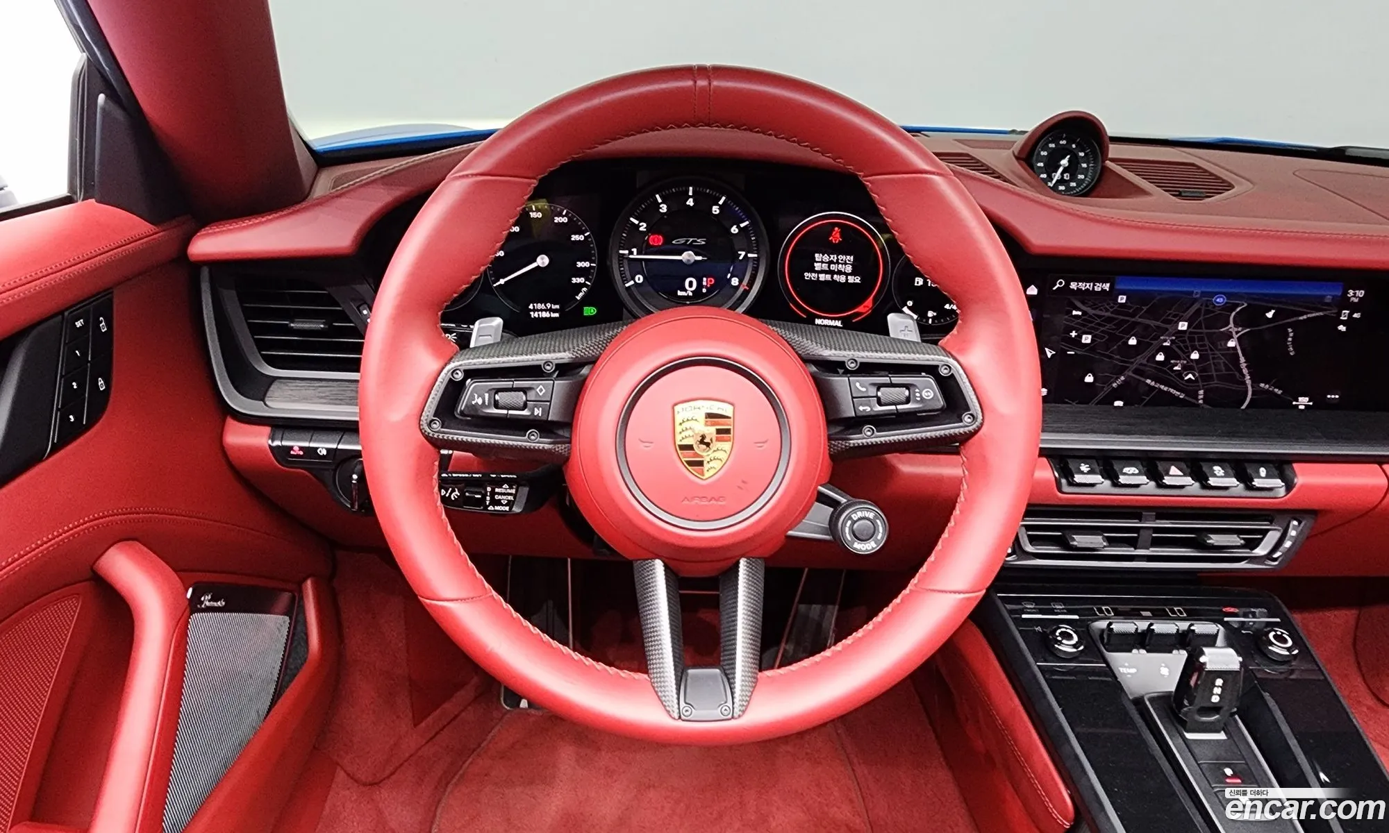 Porsche 911 2023 WP0CB299111111111 — 4