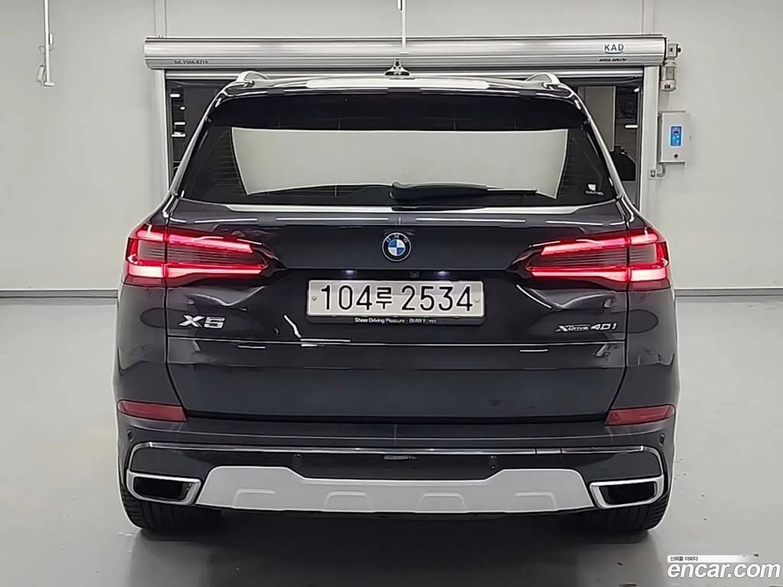 BMW X5 2021 — 14